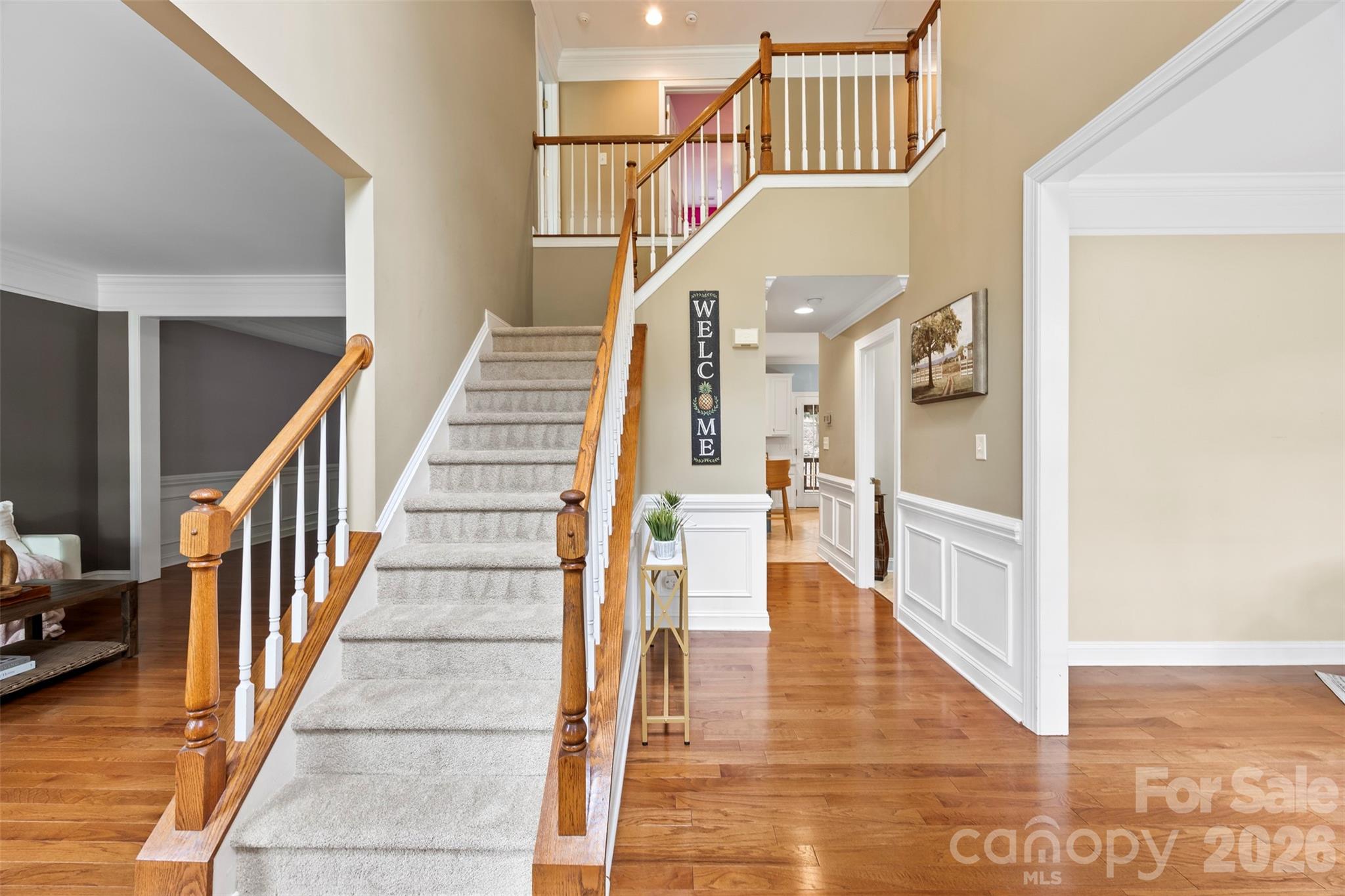 2832 Shady Reach Lane — Charlotte