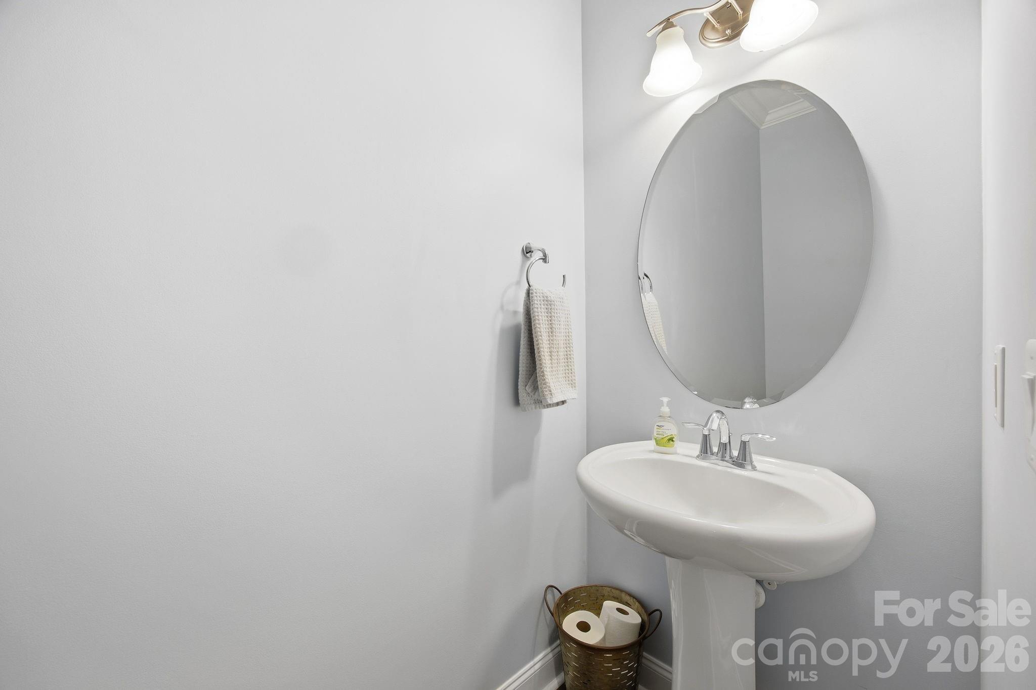 1707 Sutter Creek Drive — Waxhaw