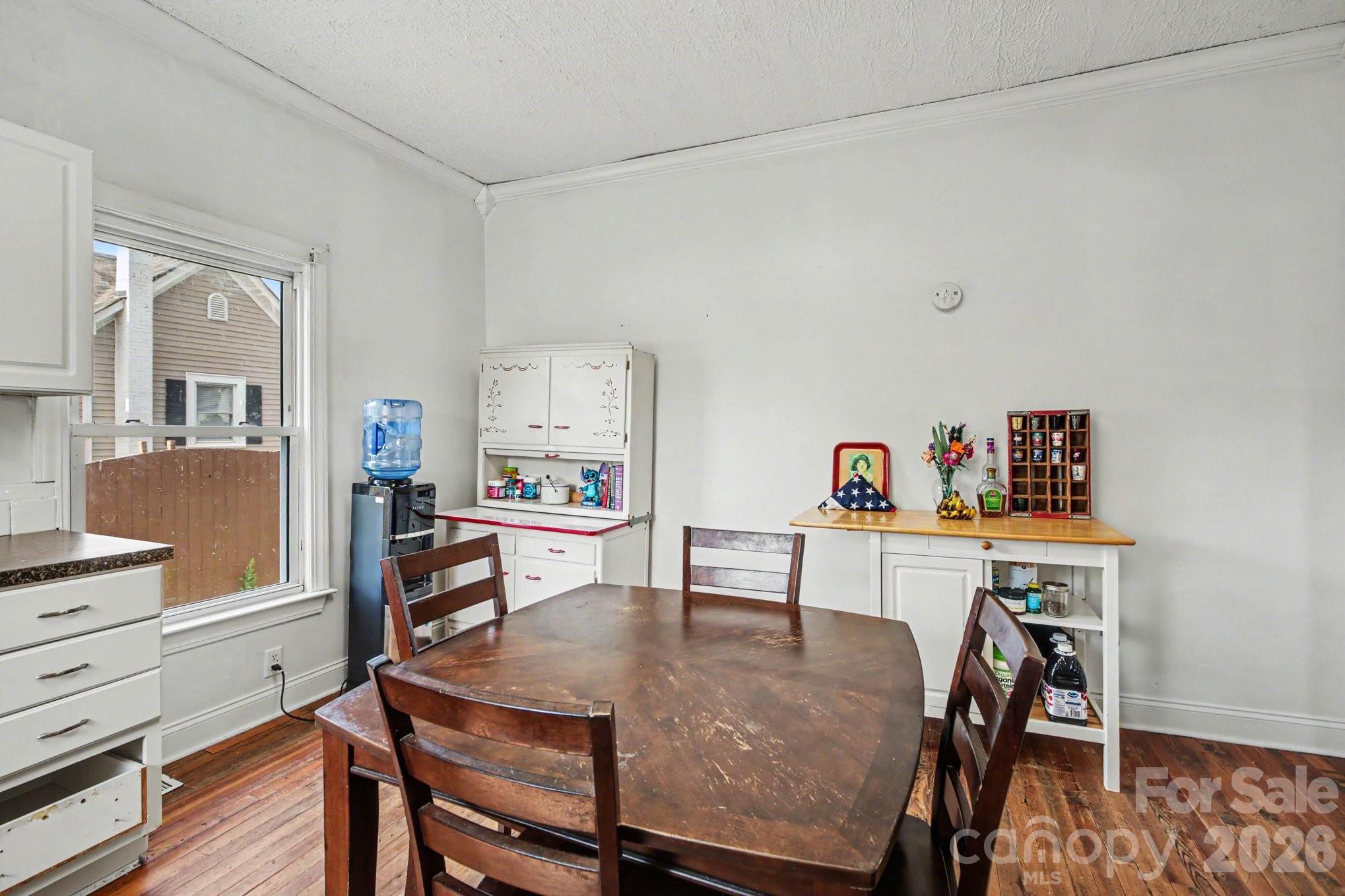 148 S Davie Drive — Mocksville