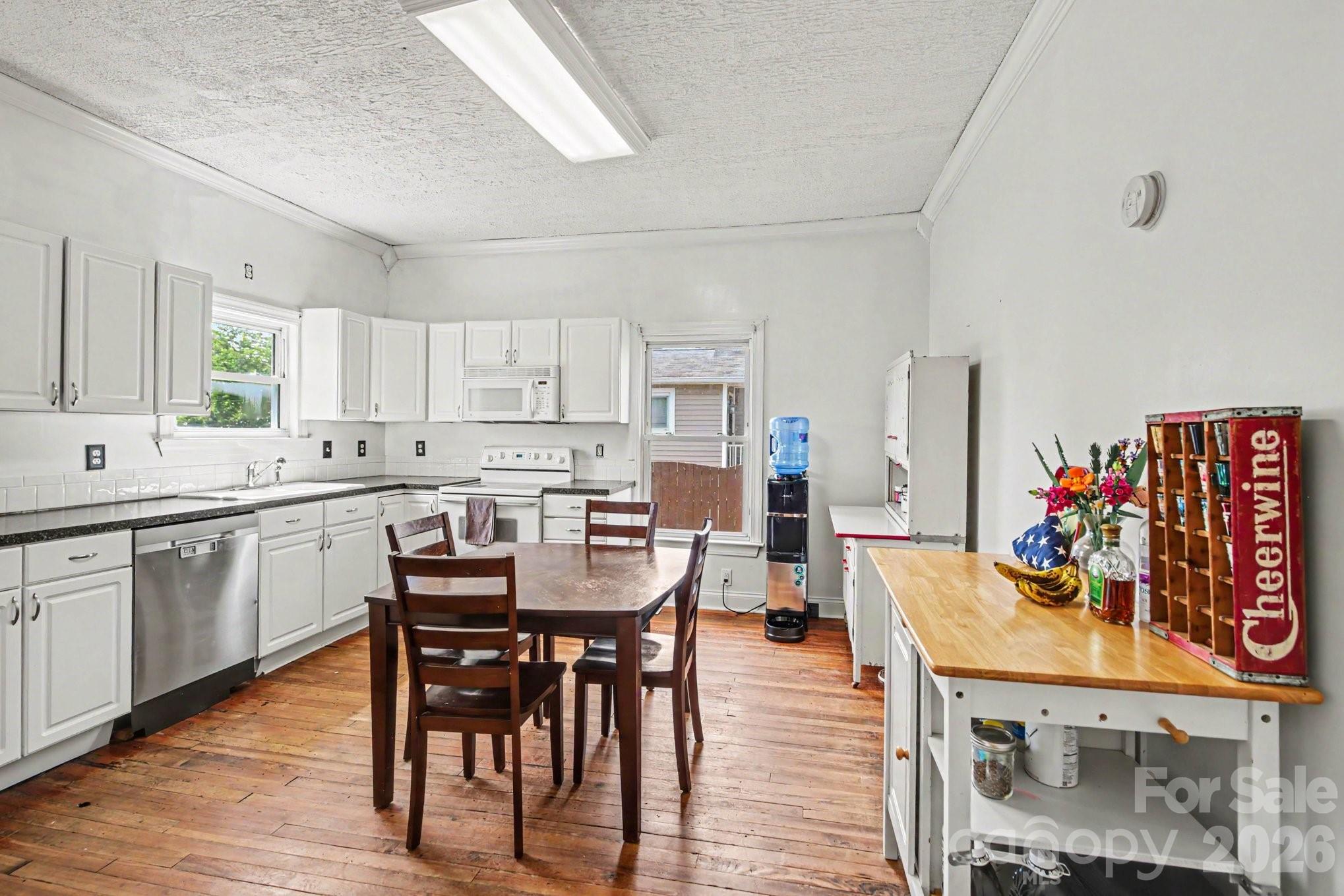 148 S Davie Drive — Mocksville