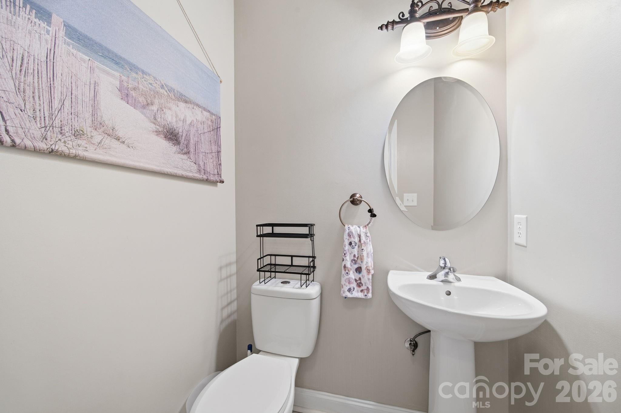 2422 Loch Stone Drive — Gastonia