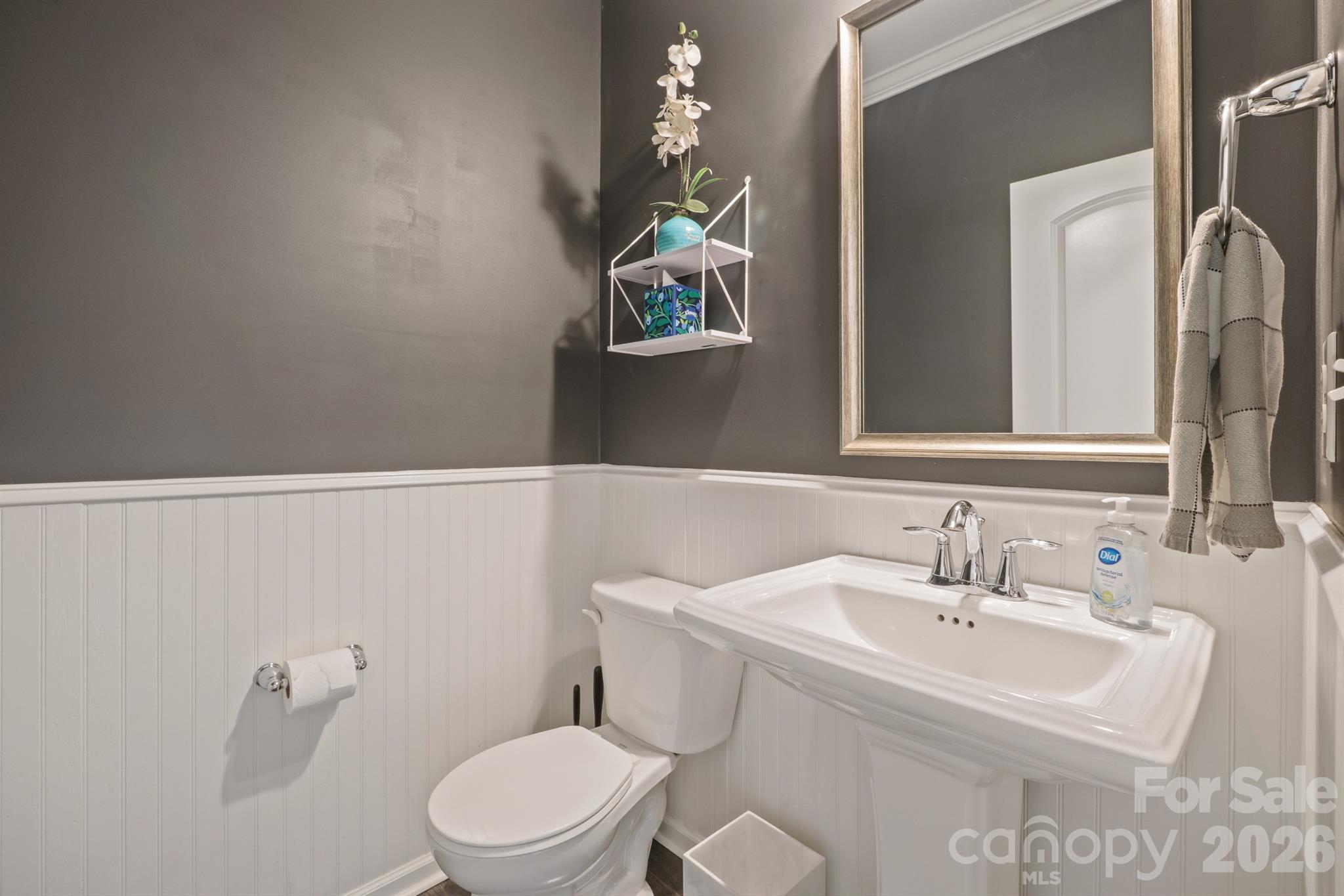 4015 Huntley Glen Drive — Pineville