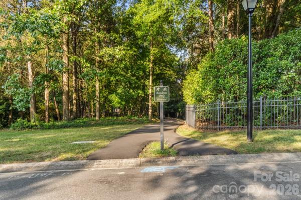 2328 Howerton Court — Charlotte
