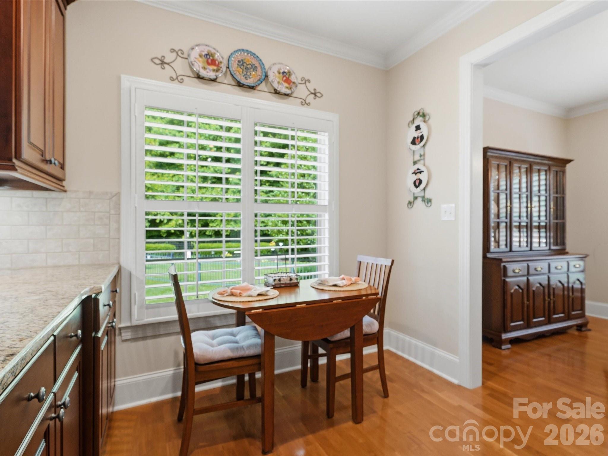 2106 Brookberry Lane — Gastonia