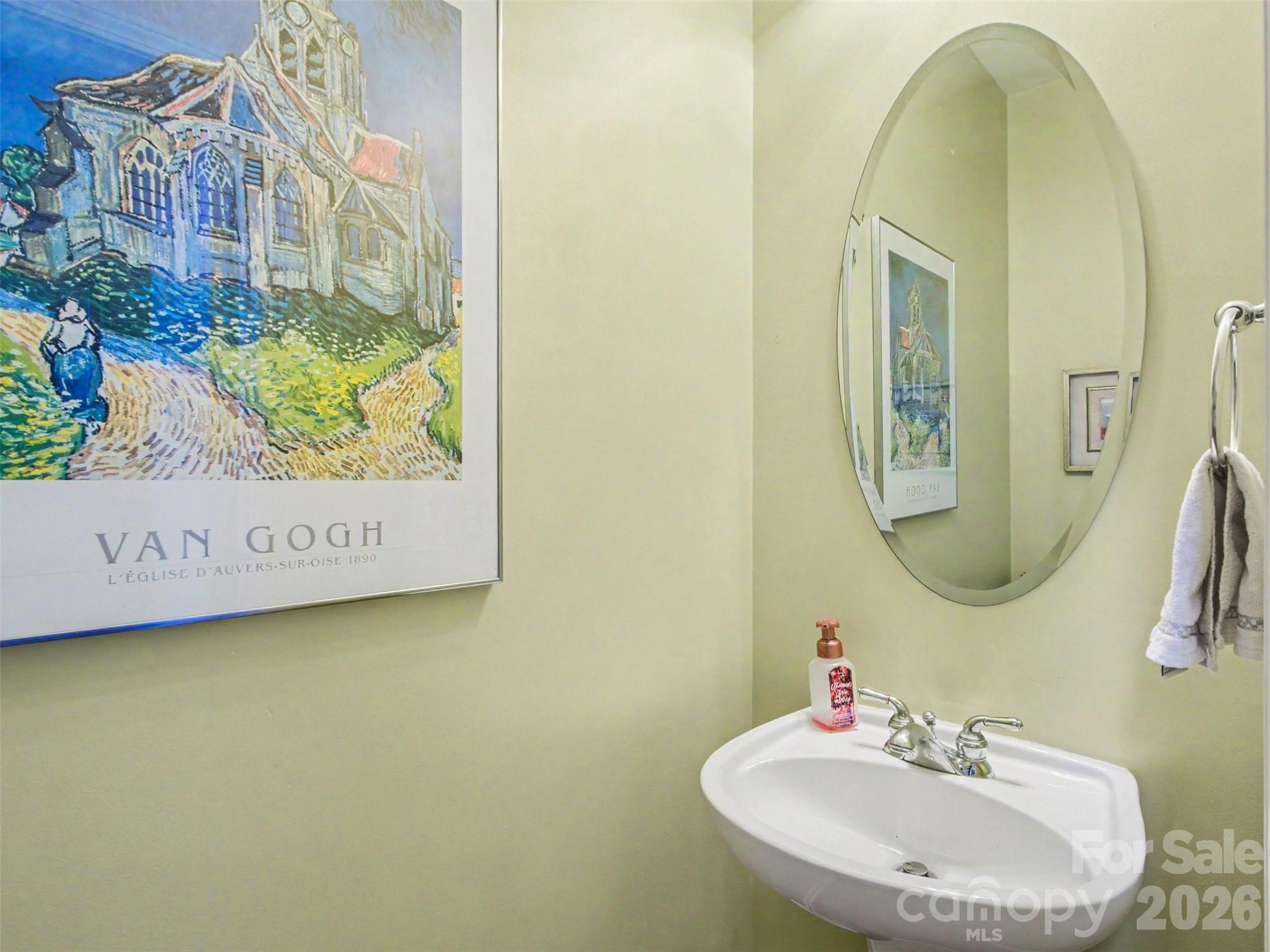161 Montrose Drive — Mooresville