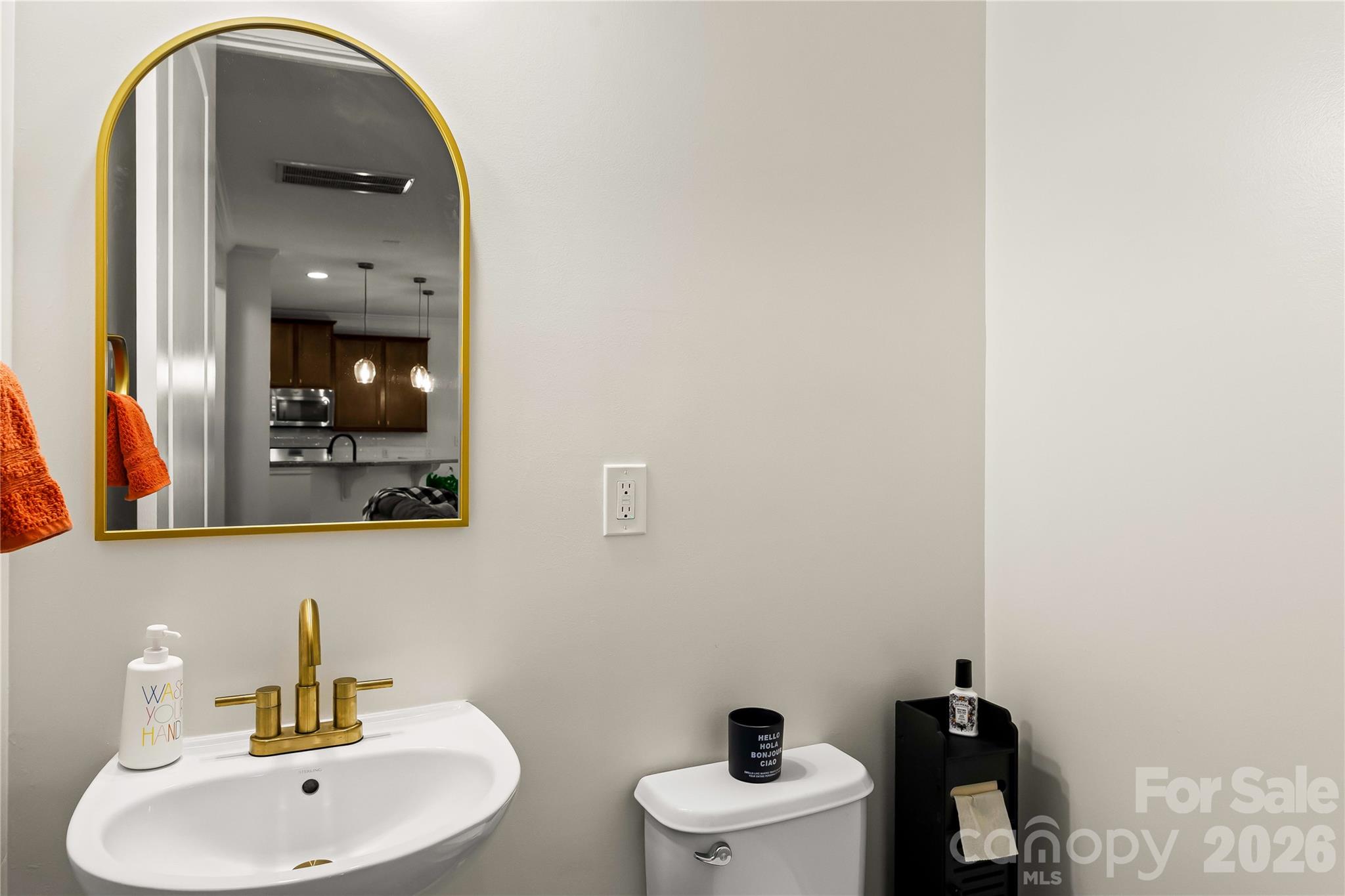 7202 Toxaway Lane — Charlotte