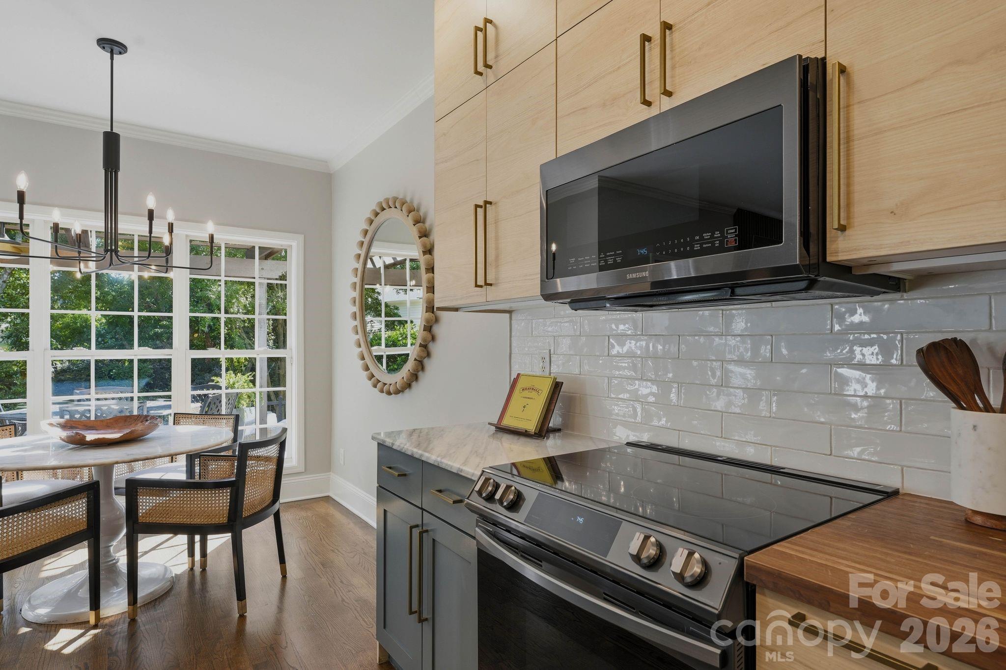 5408 Kuykendall Road — Charlotte