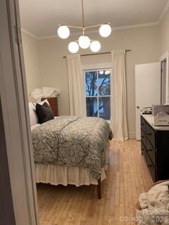 825 Montgomery Avenue #1 — Albemarle