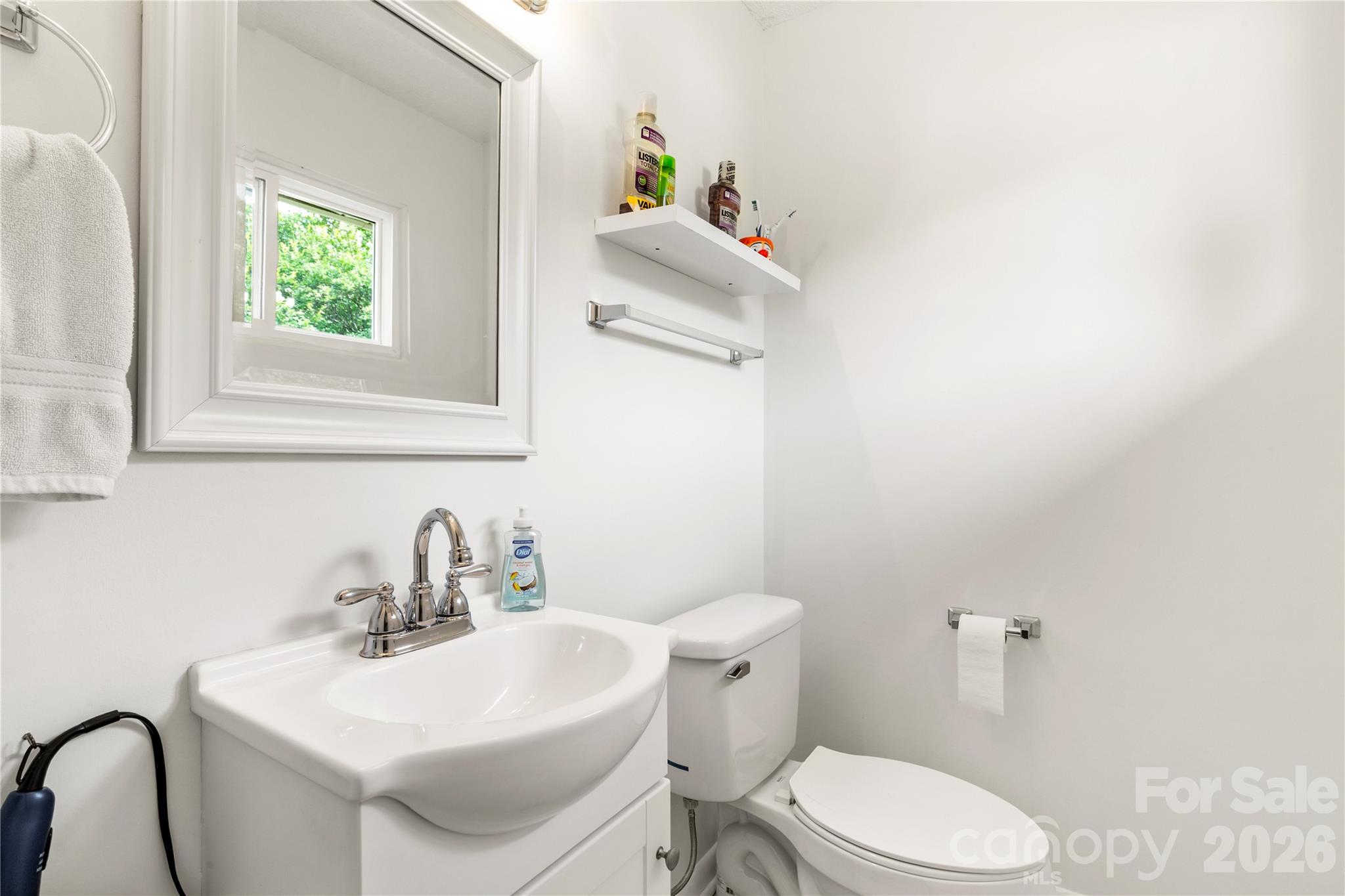 755 Emorywood Lane — Rock Hill