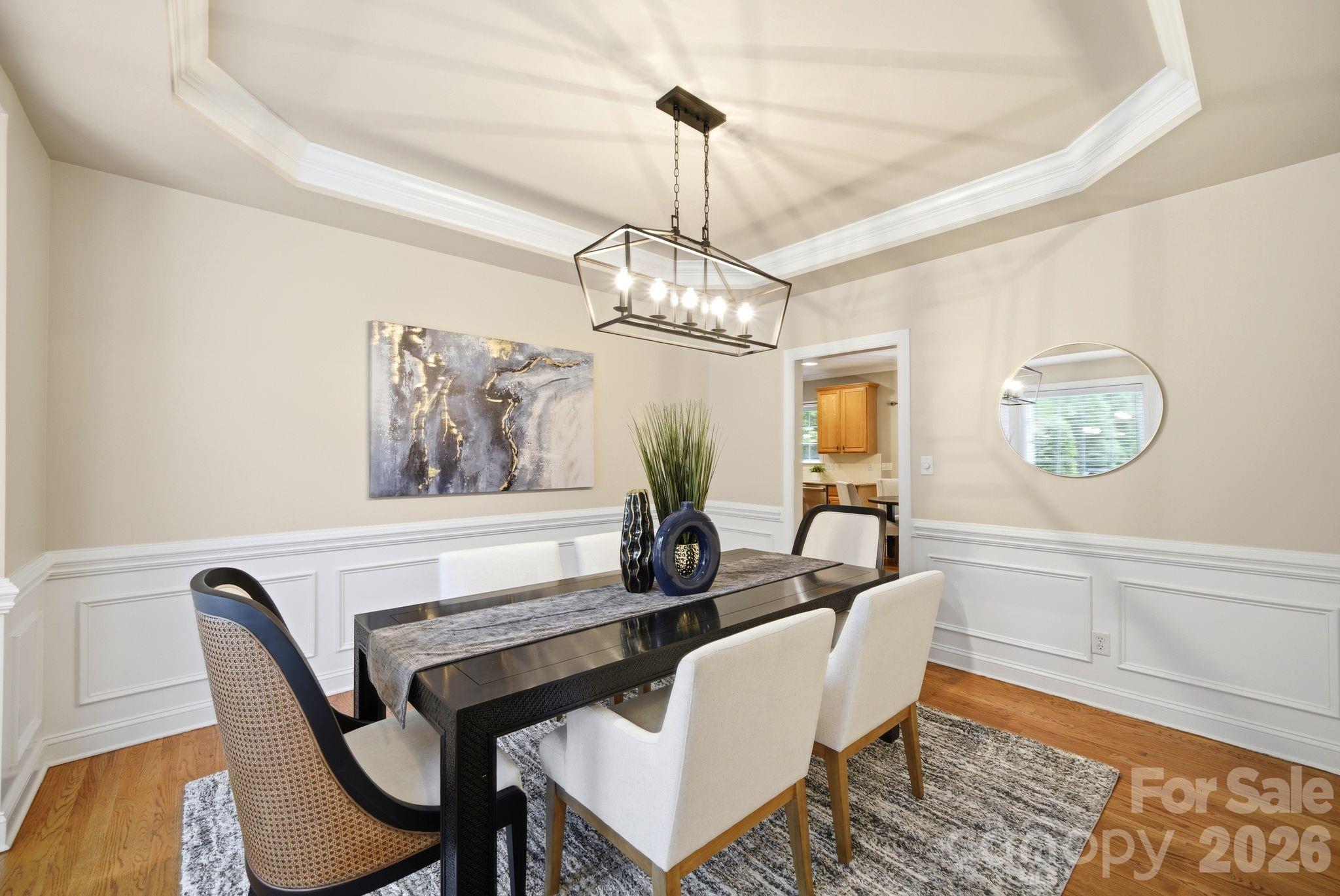 2937 Shady Reach Lane — Charlotte