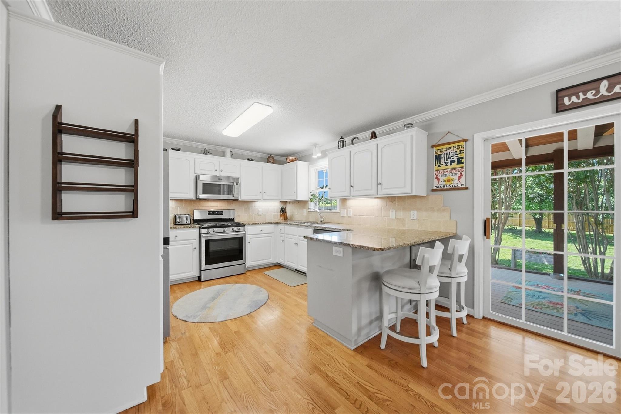 4005 Brickfield Street — Hickory