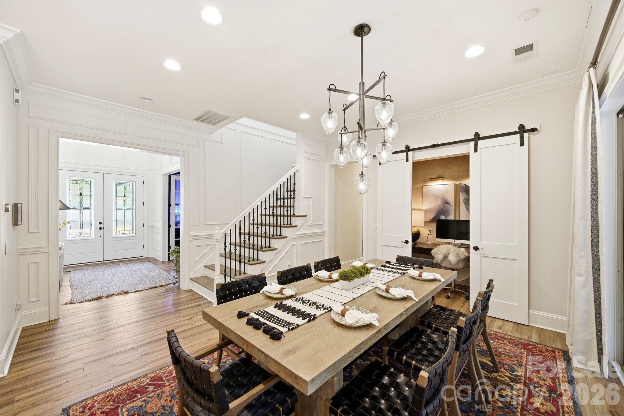 1224 Edbrooke Lane — Fort Mill