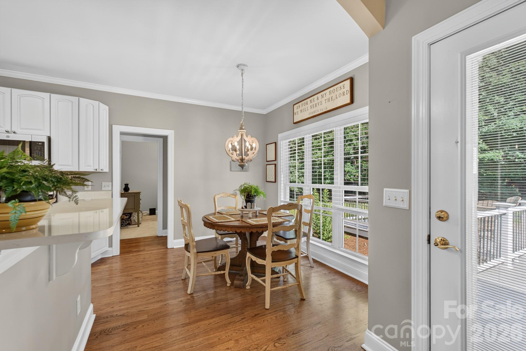 932 Gristmill Drive — Rock Hill