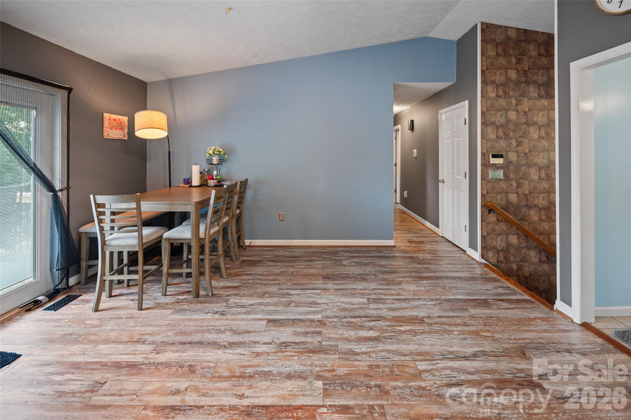2114 Margaret Drive — Mount Airy