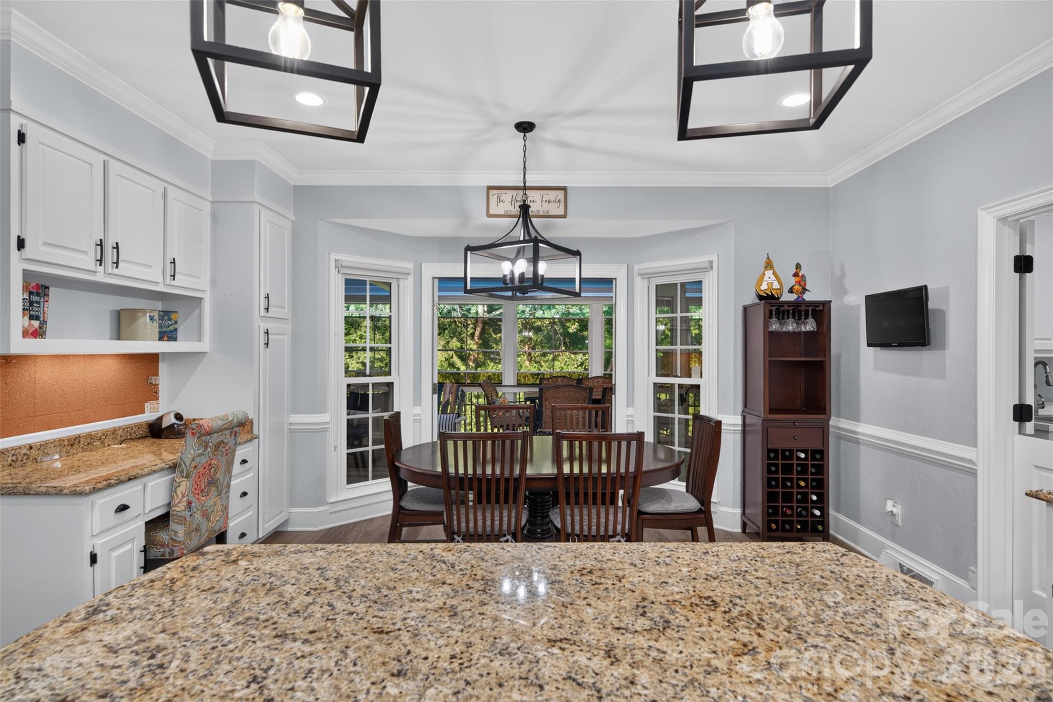 1231 Manicott Drive — Matthews