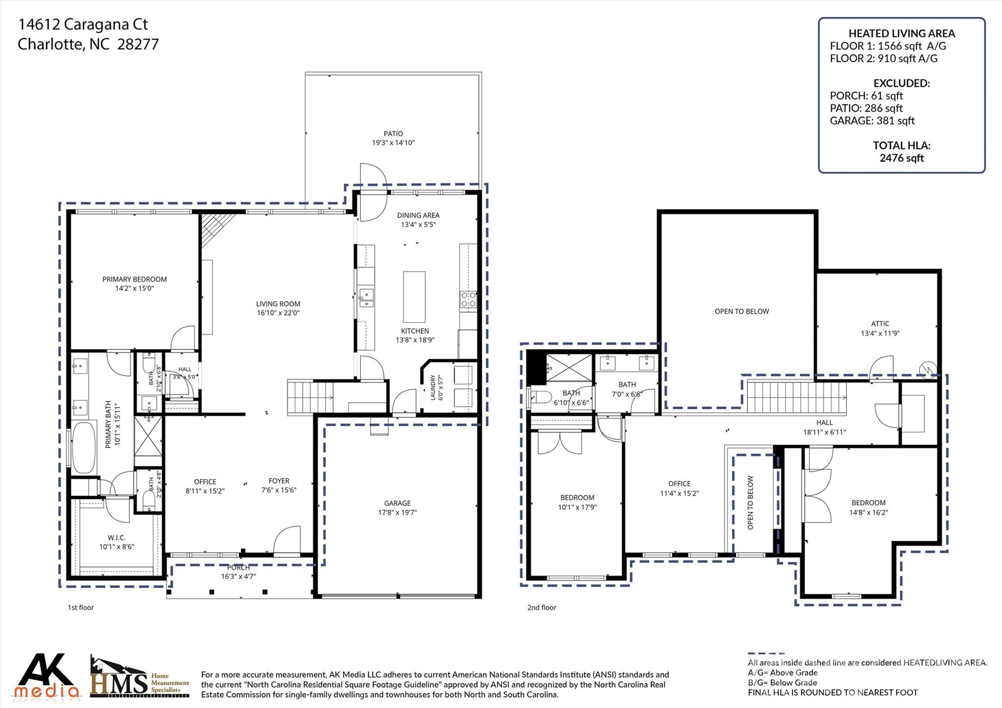 14612 Caragana Court — Charlotte