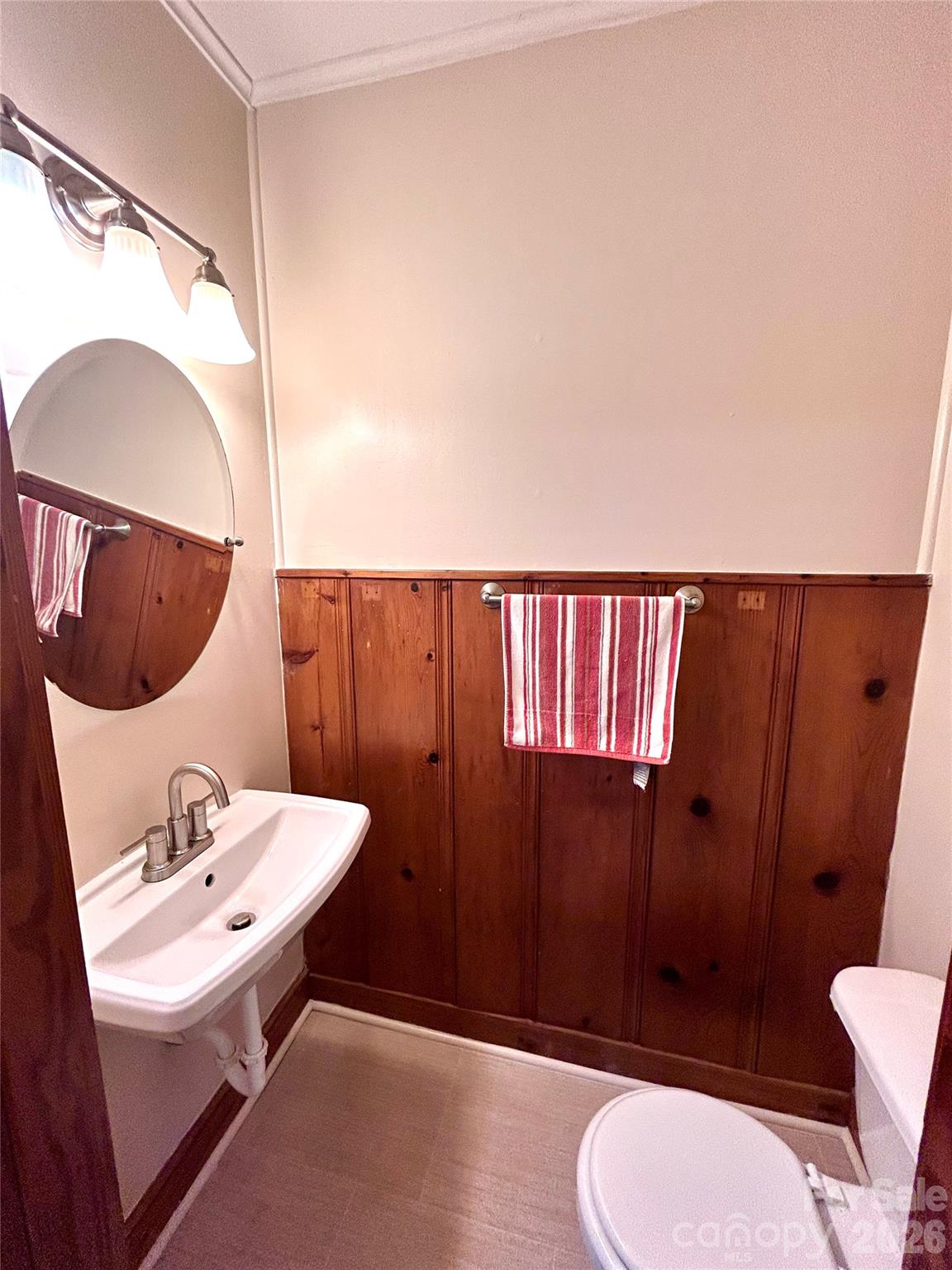 205 Elm Street — Salisbury