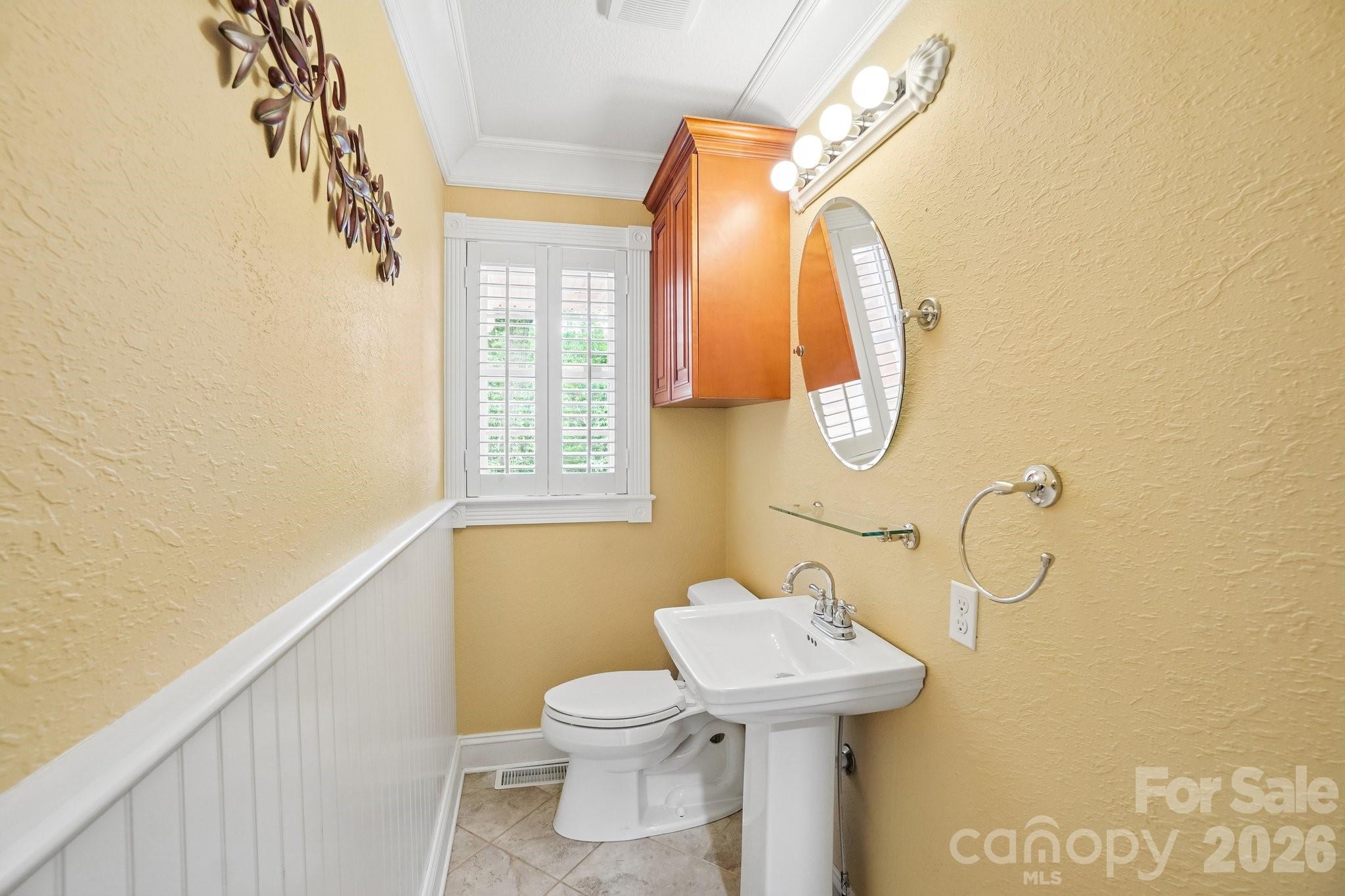 671 Trillium Lane — Mars Hill