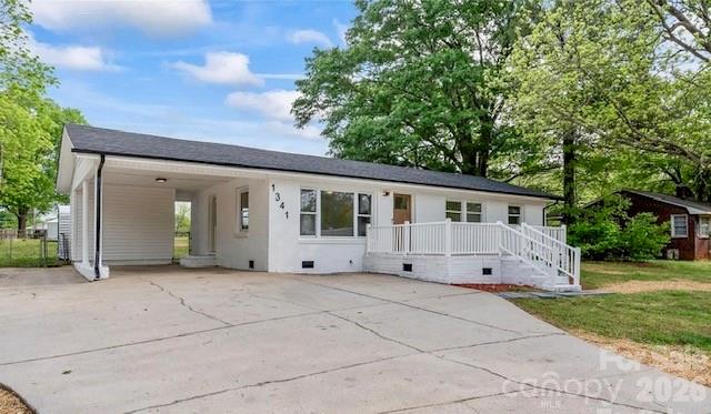 1341 Hopewell Road — Rock Hill