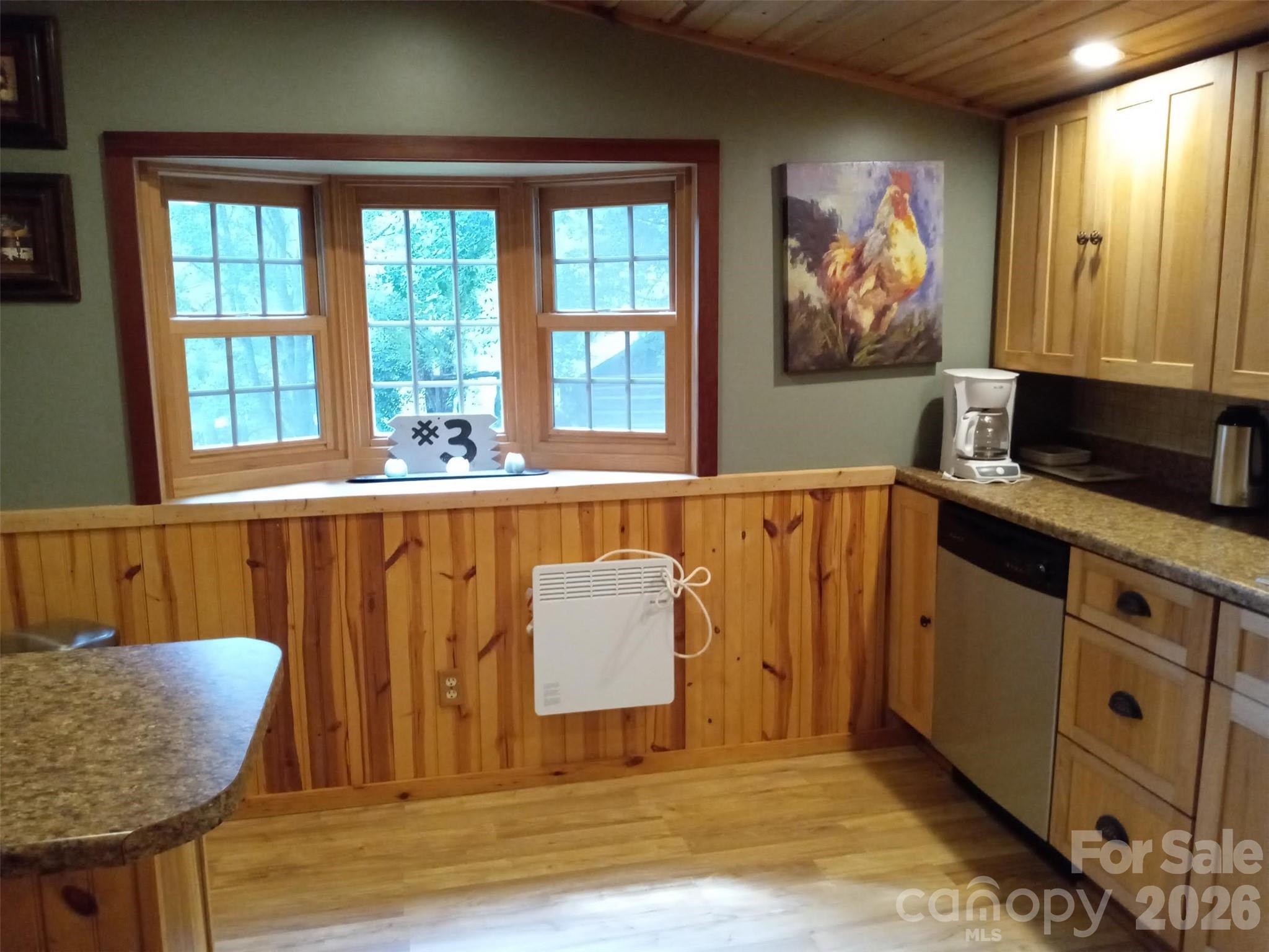251 Village Lane — Mars Hill