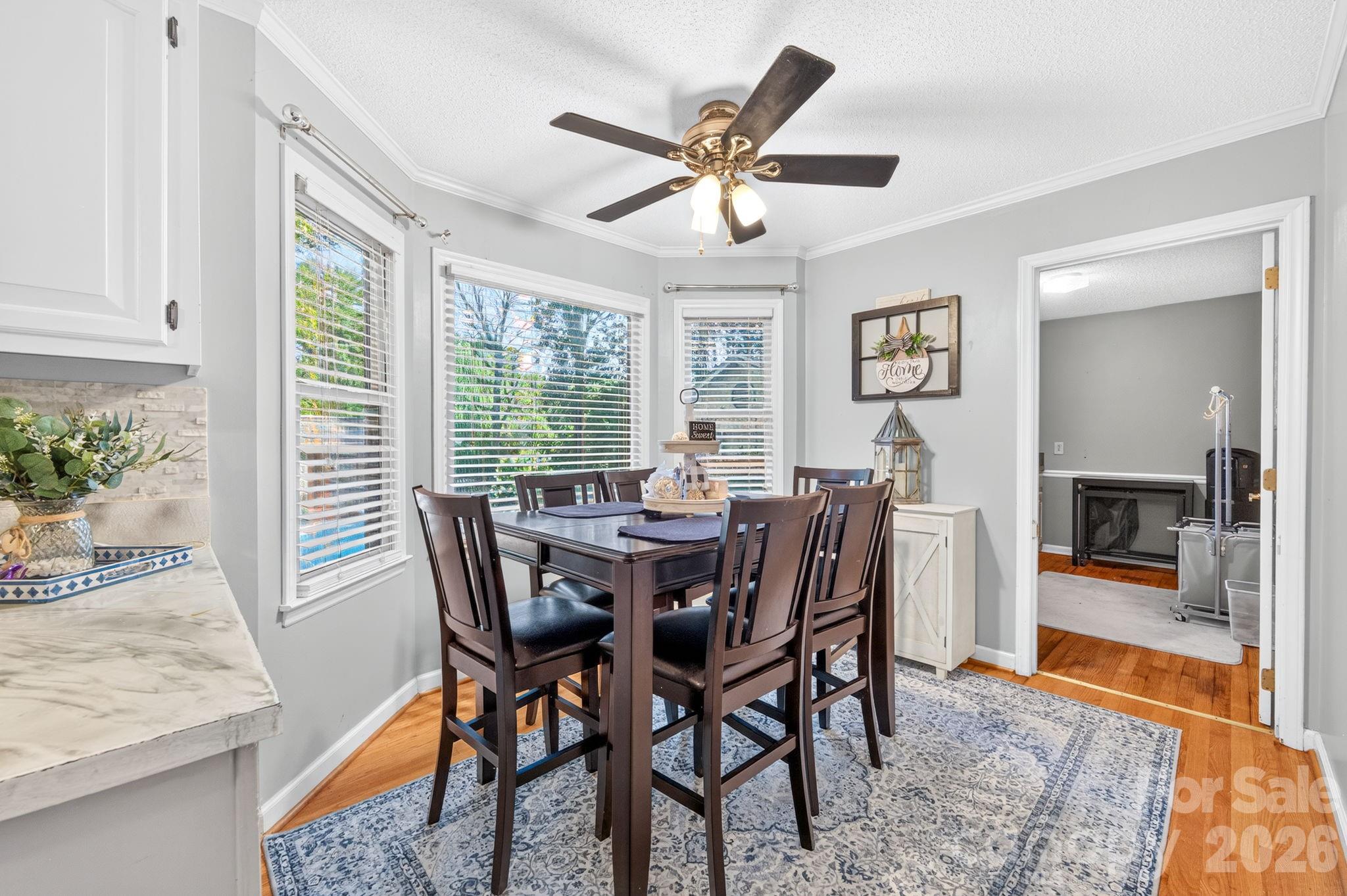 103 Chateau Drive — Gastonia