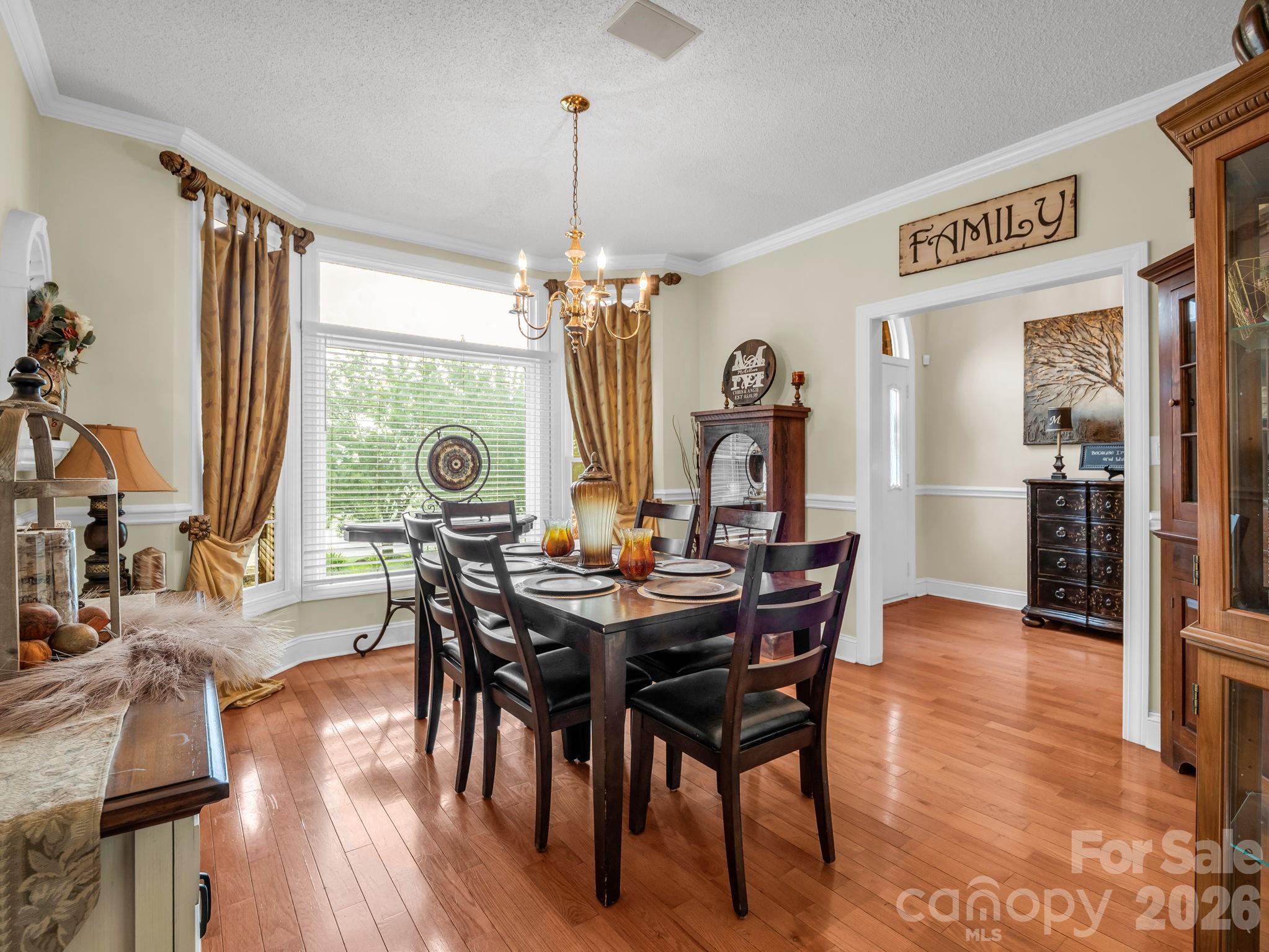 101 Spindle Drive — Maiden