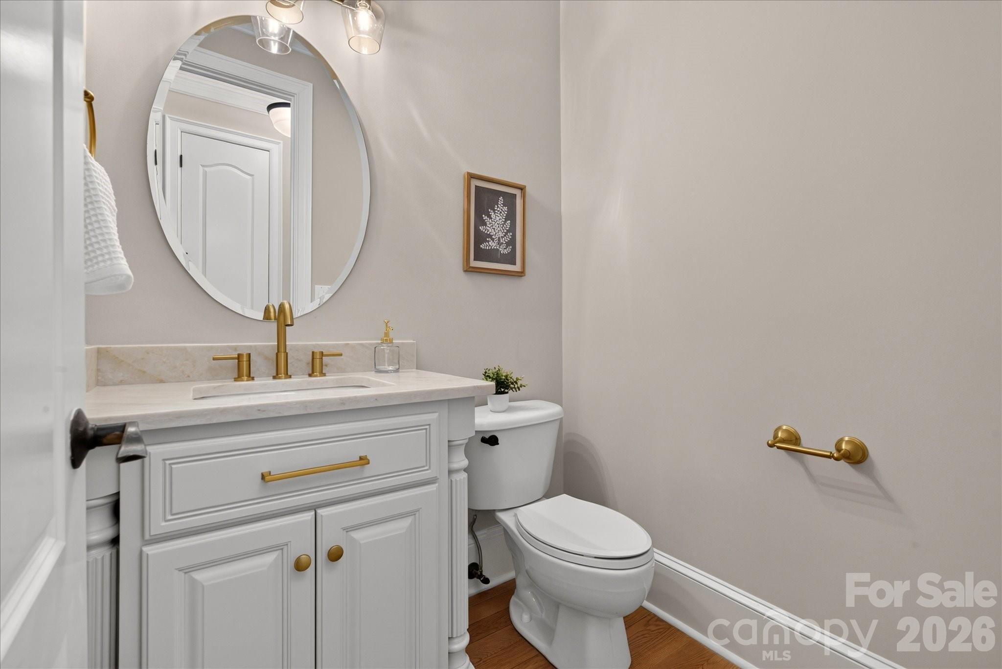 406 Belo Court — Fort Mill