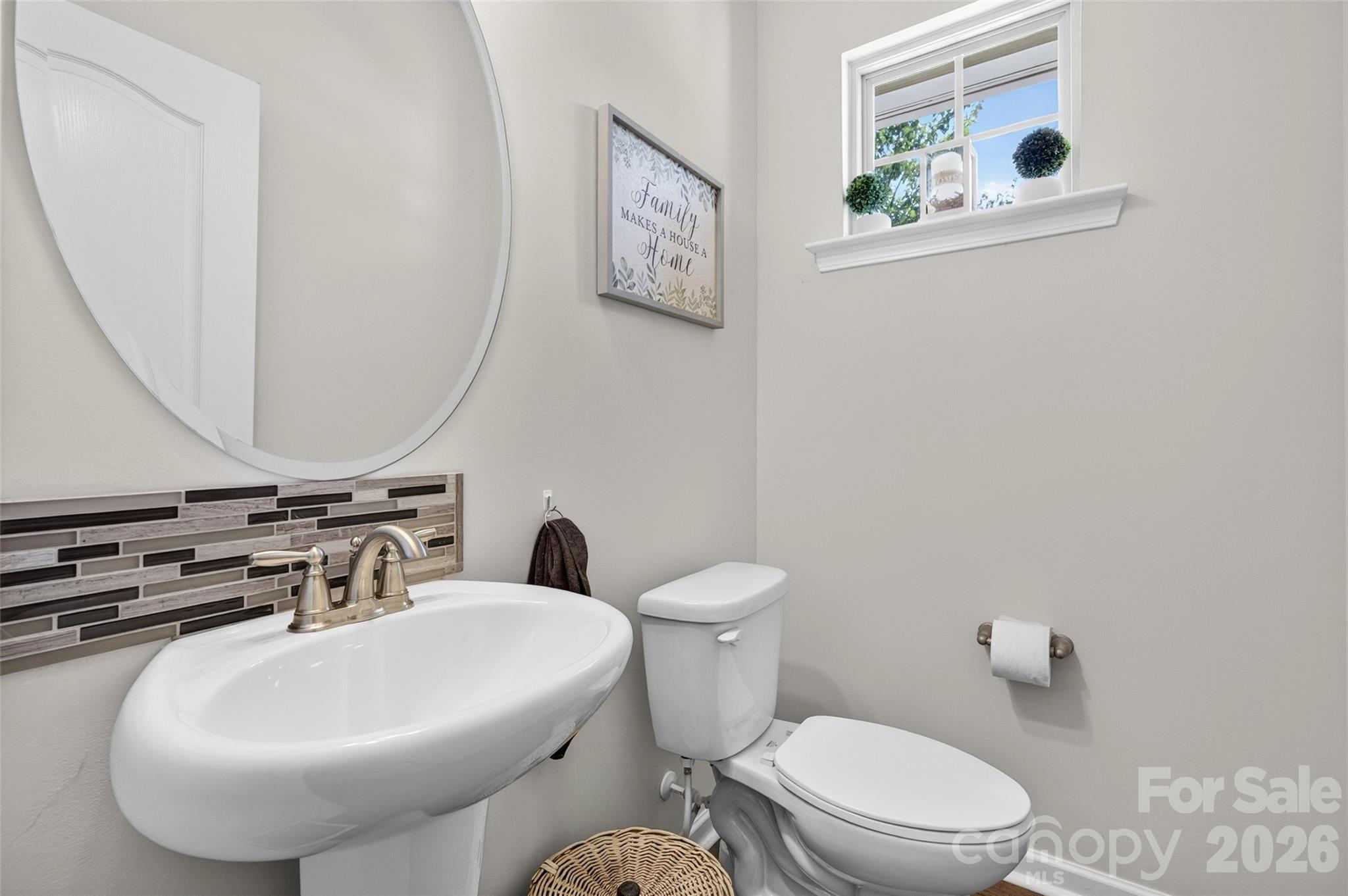 6007 Cadence Lane — Fort Mill