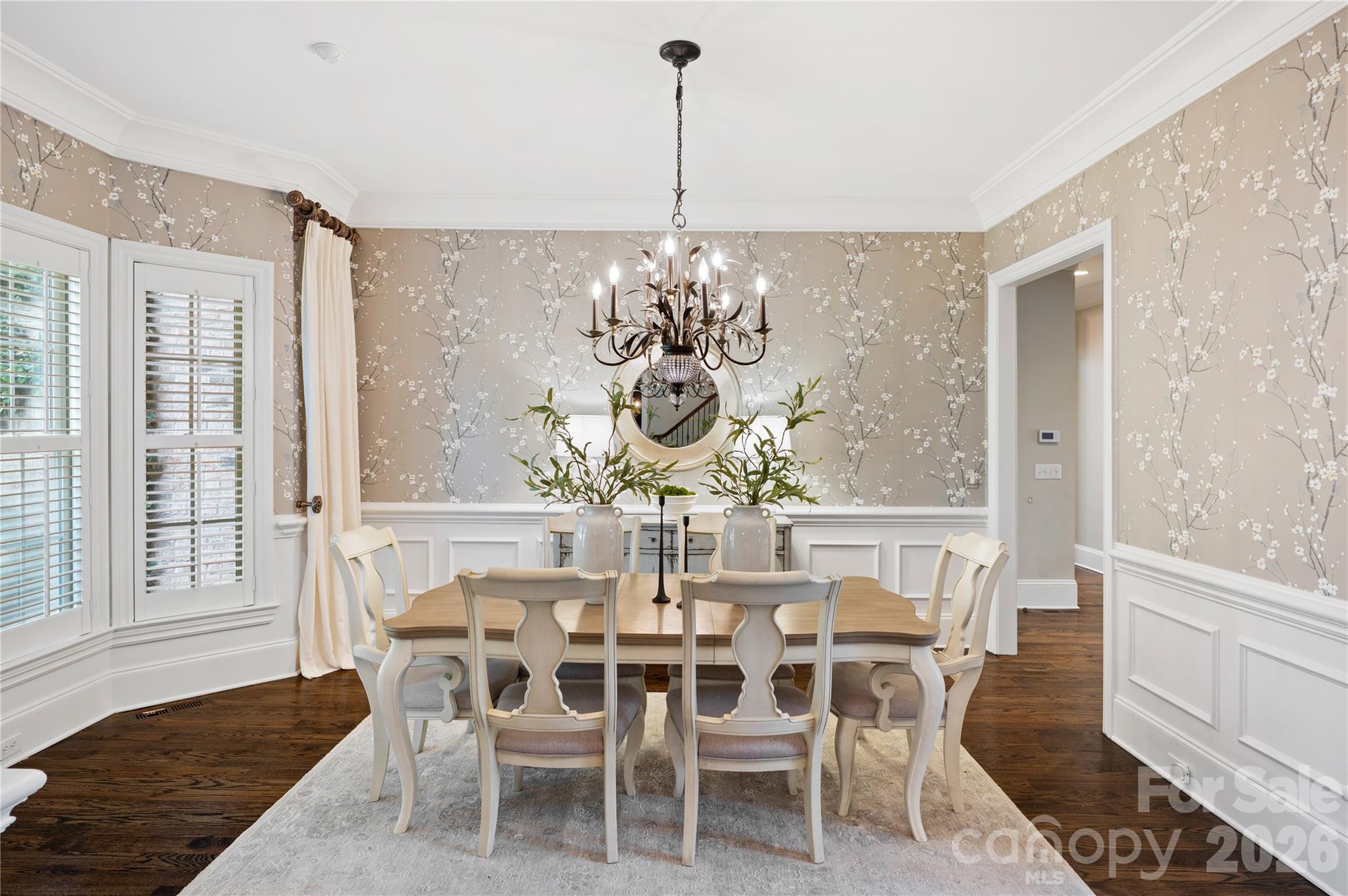 1632 Lookout Circle — Waxhaw