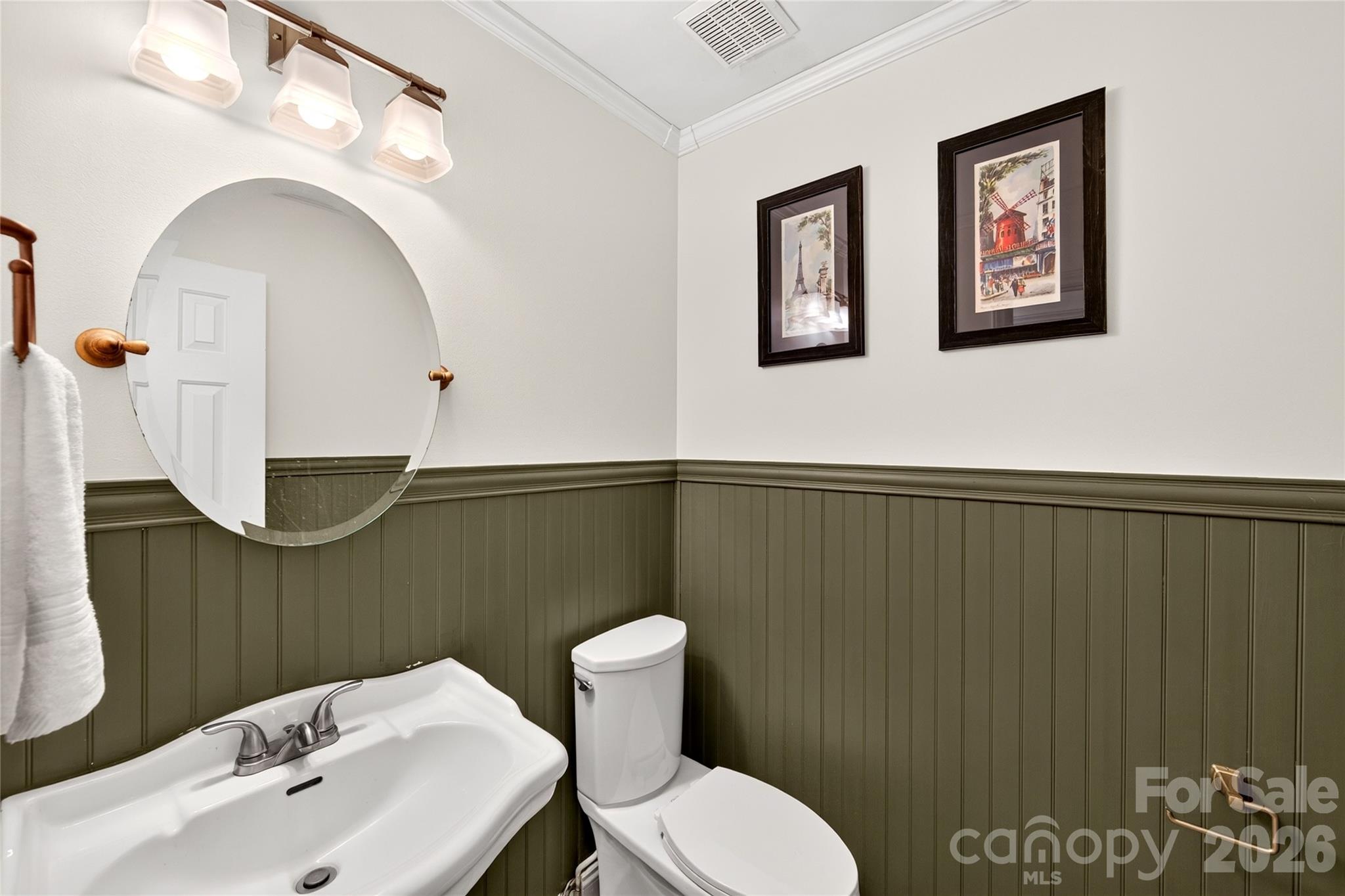 3027 Deep Meadow Lane — Charlotte