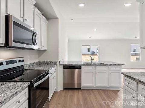 1637 Nia Road — Charlotte