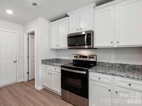1637 Nia Road — Charlotte