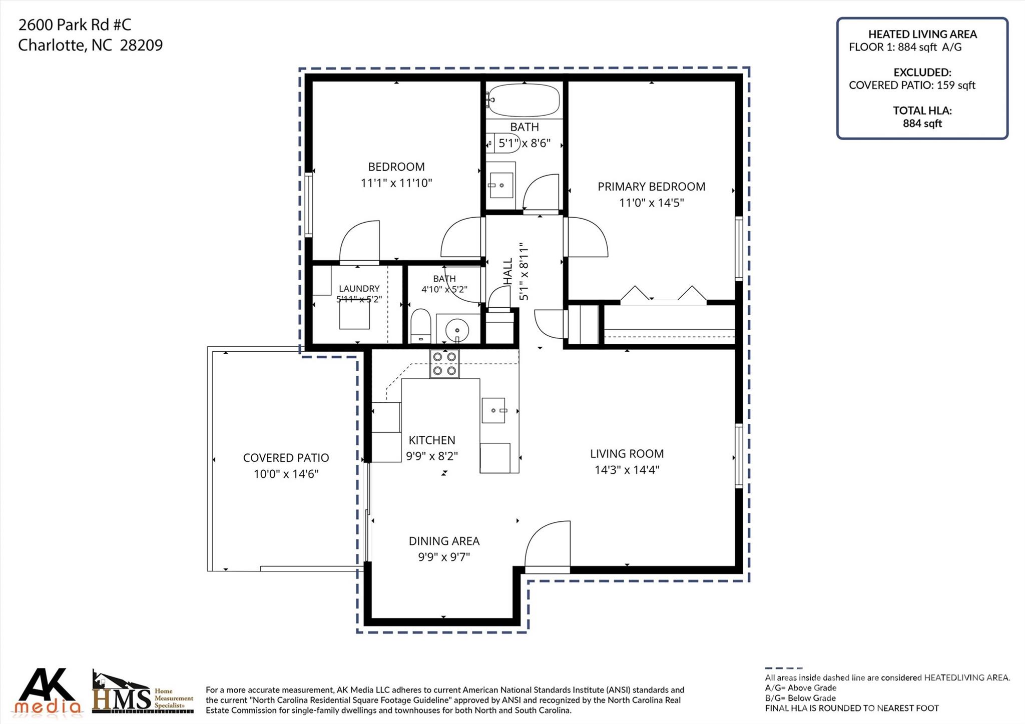 2600 Park Road #C — Charlotte