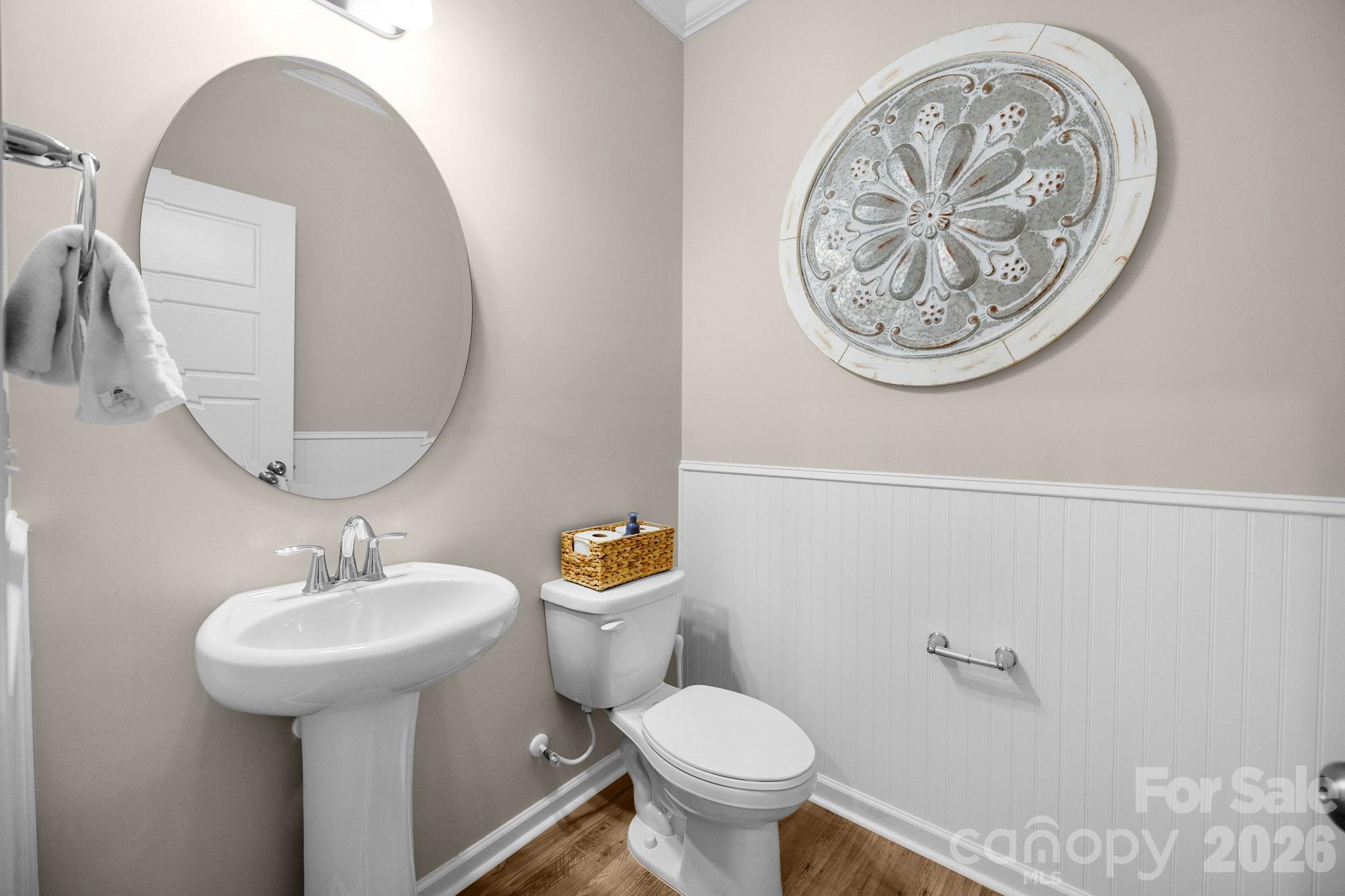 5080 Mooreland Oaks Way — Mount Holly