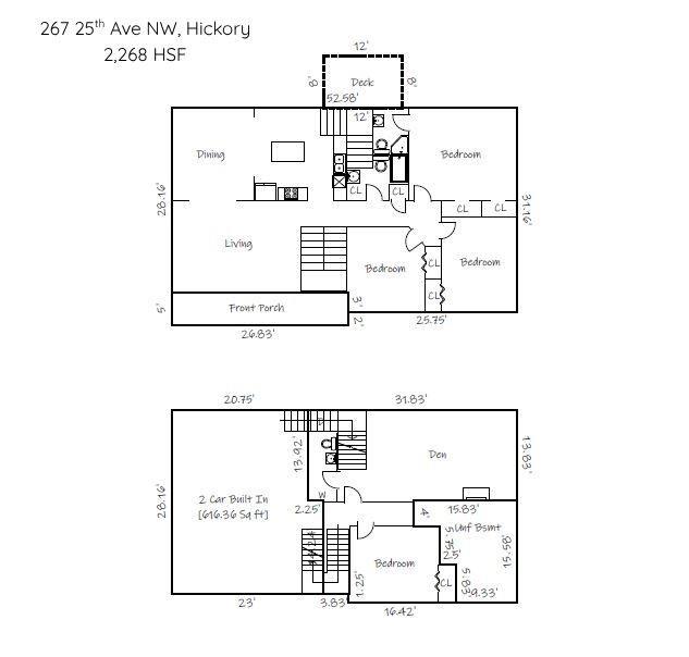 267 25th Avenue NW — Hickory