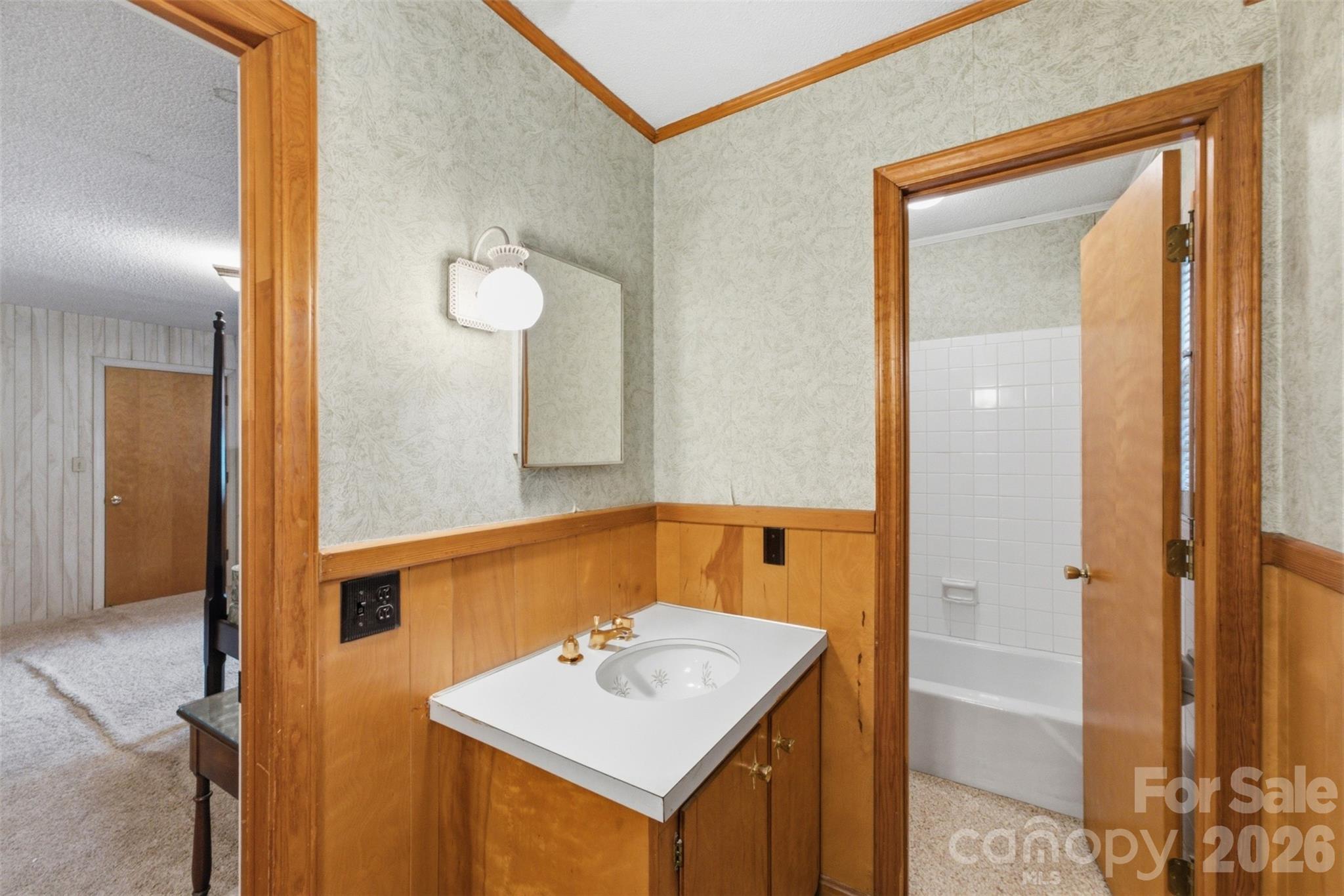 317 Rosemary Lane — Gastonia