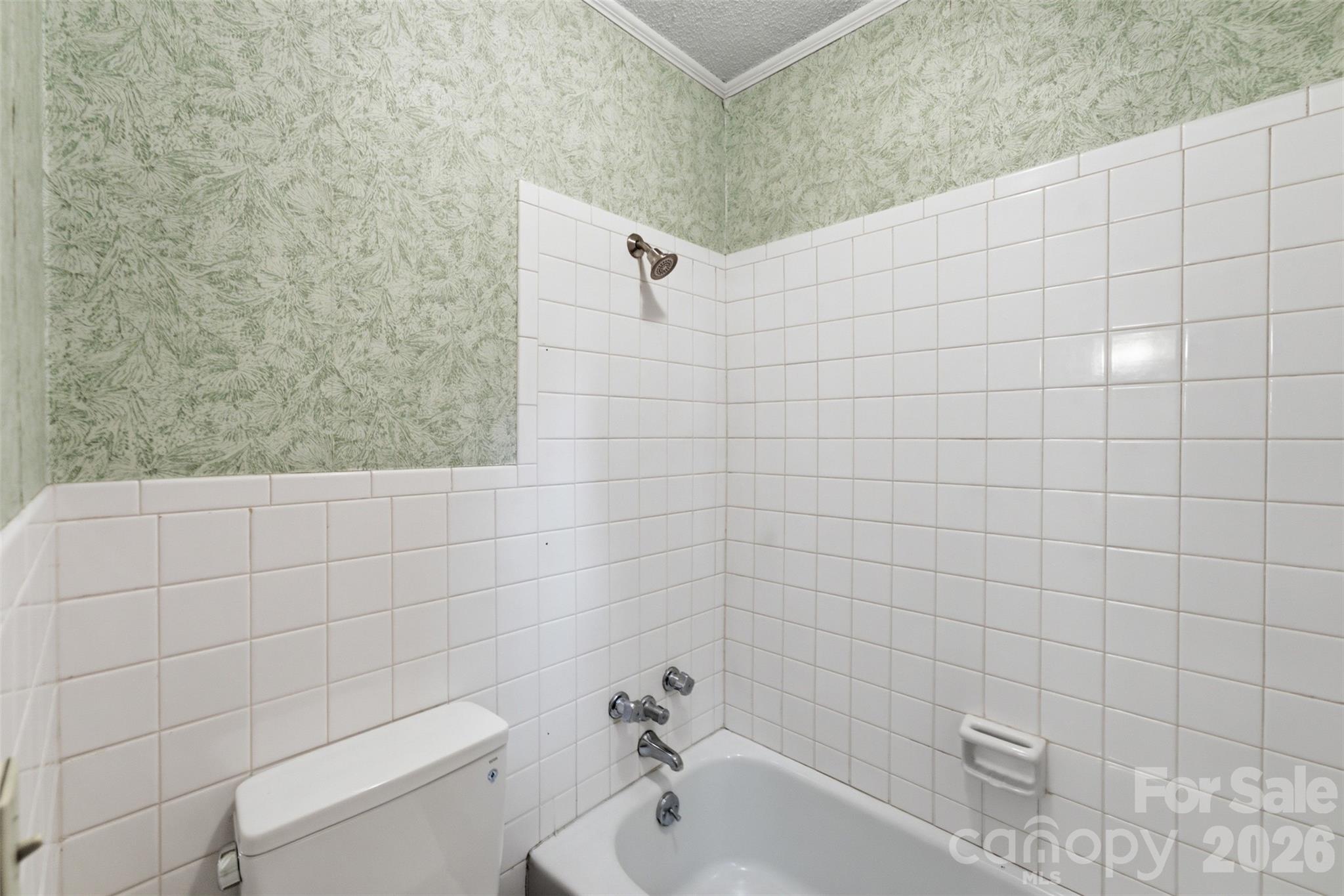 317 Rosemary Lane — Gastonia
