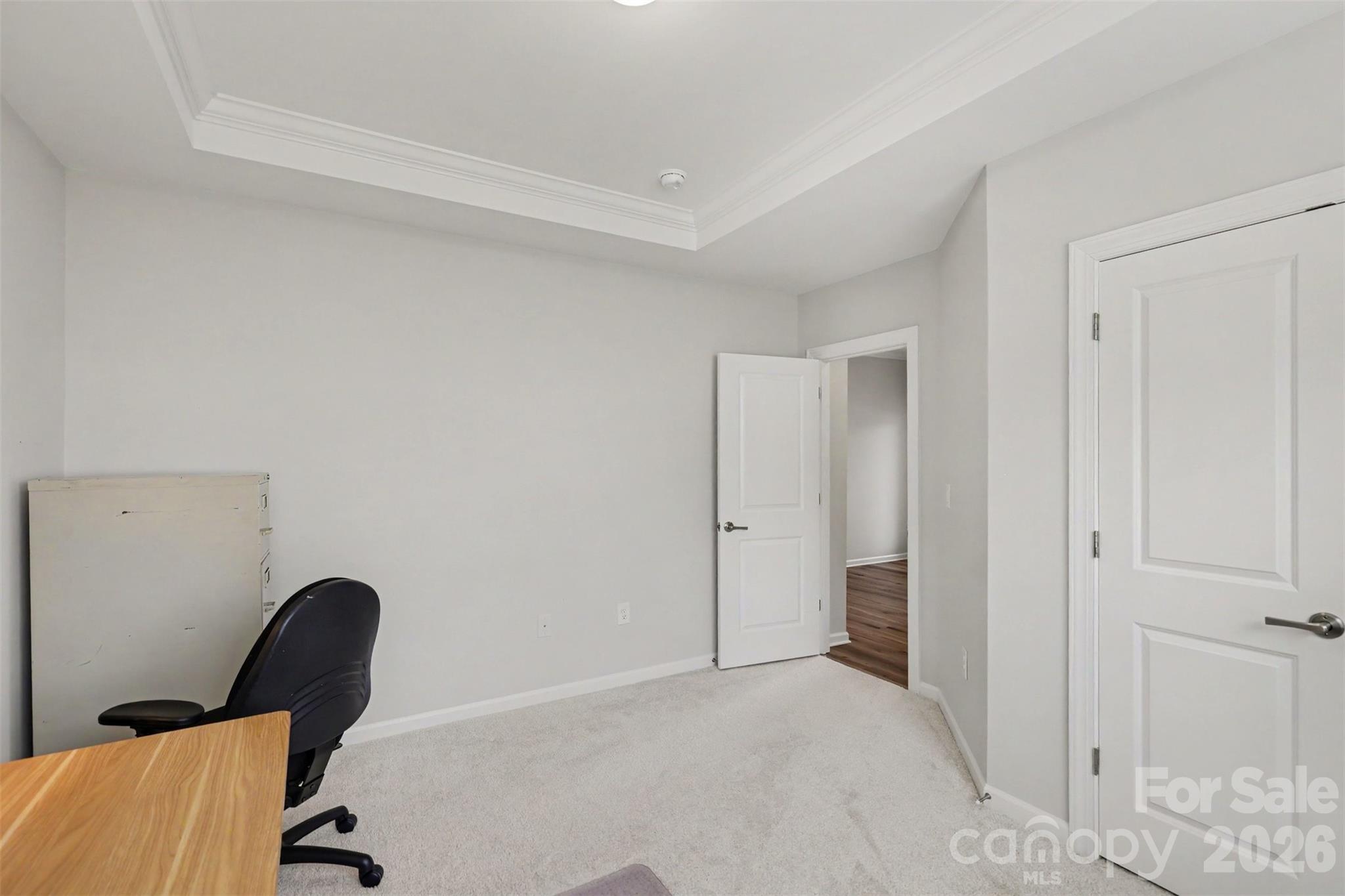 2305 Trundle Drive — Gastonia