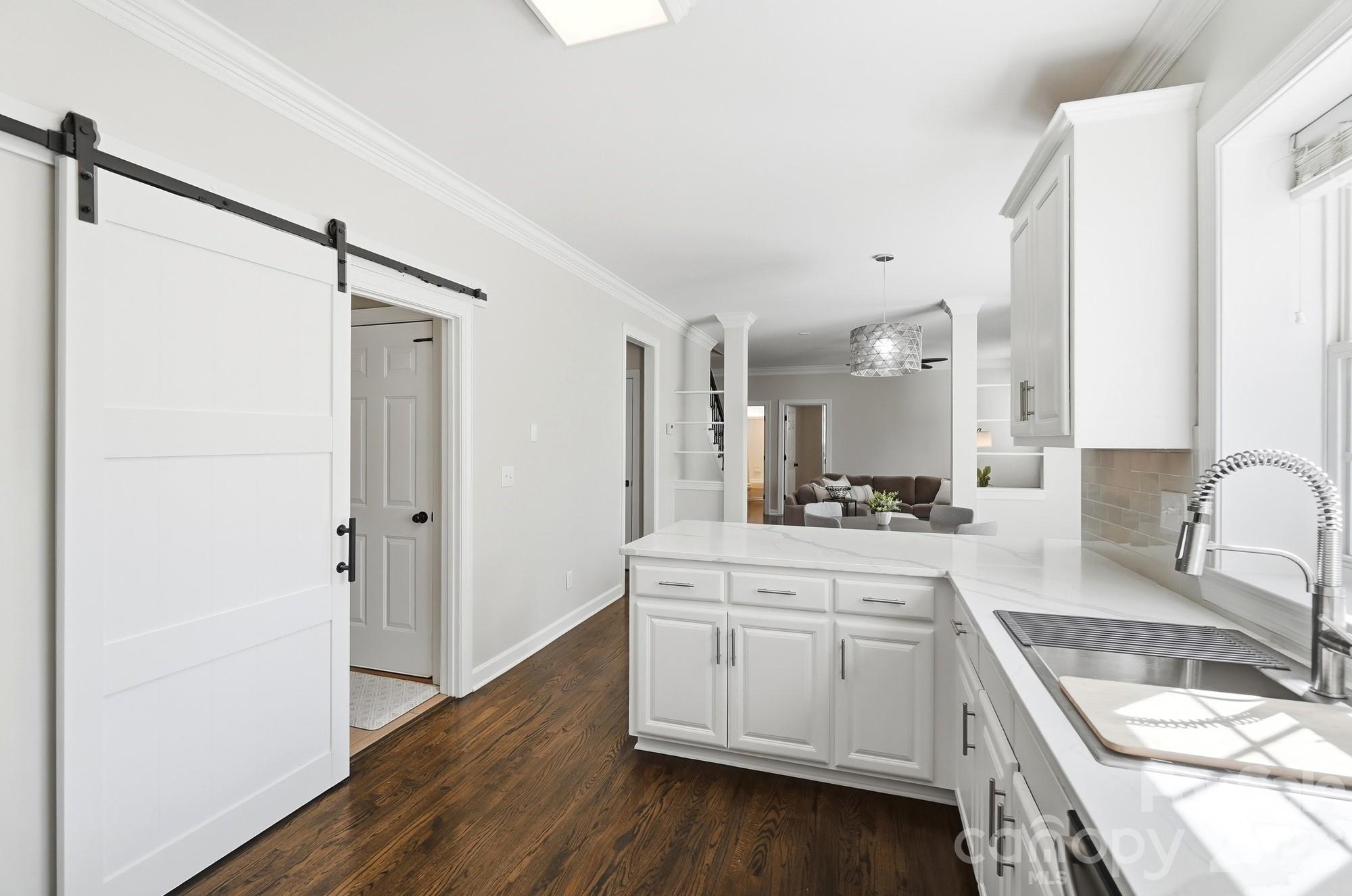 12124 Kane Alexander Drive — Huntersville