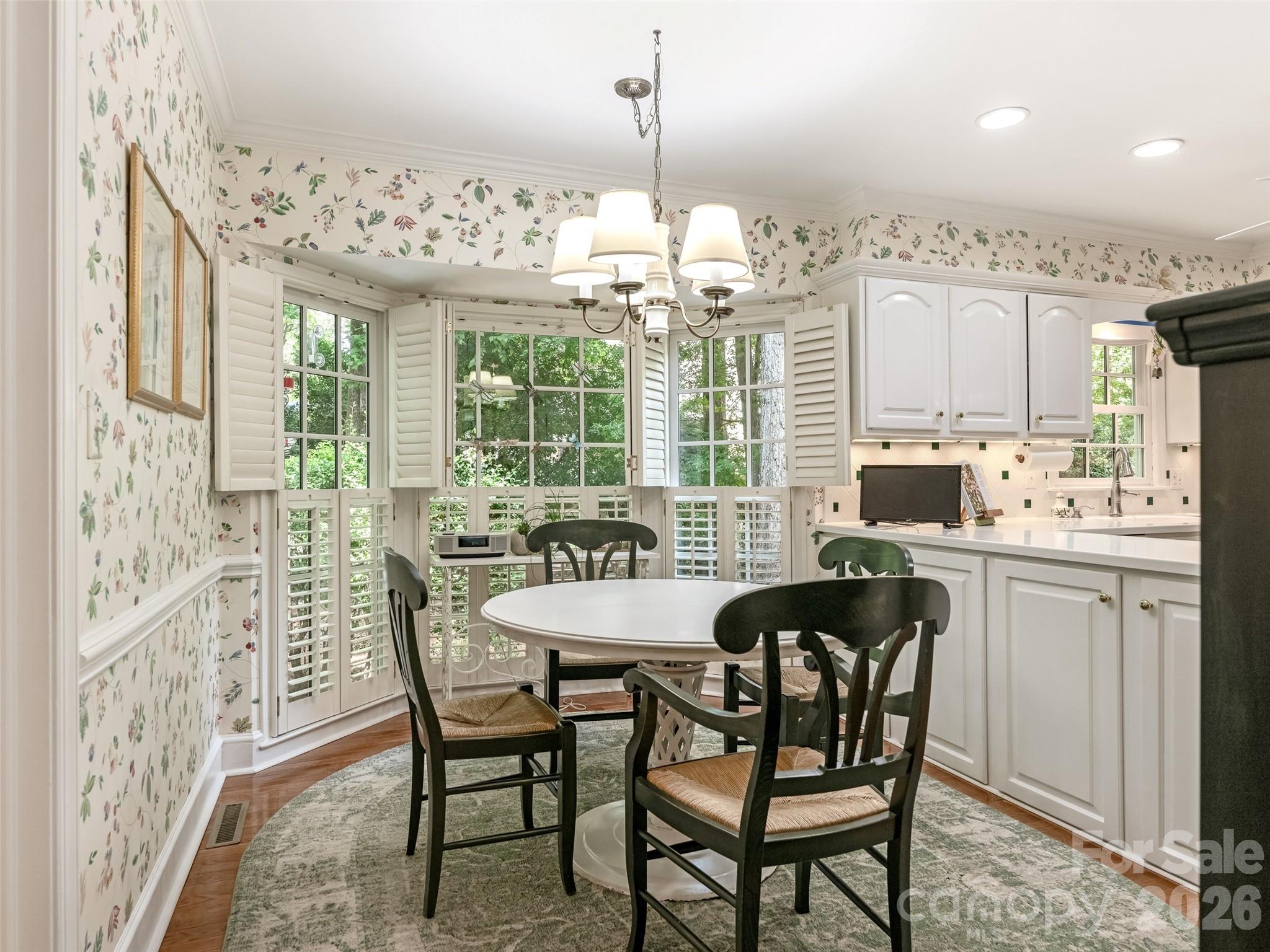 245 Medearis Drive — Charlotte