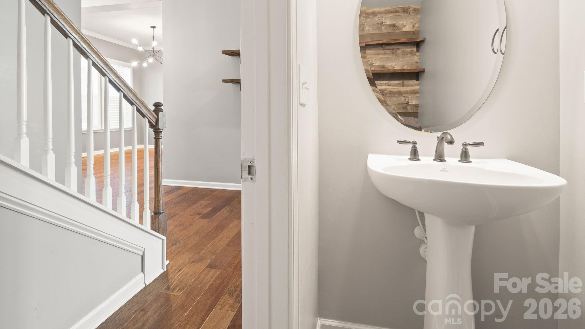 1226 Kings Bottom Drive — Fort Mill