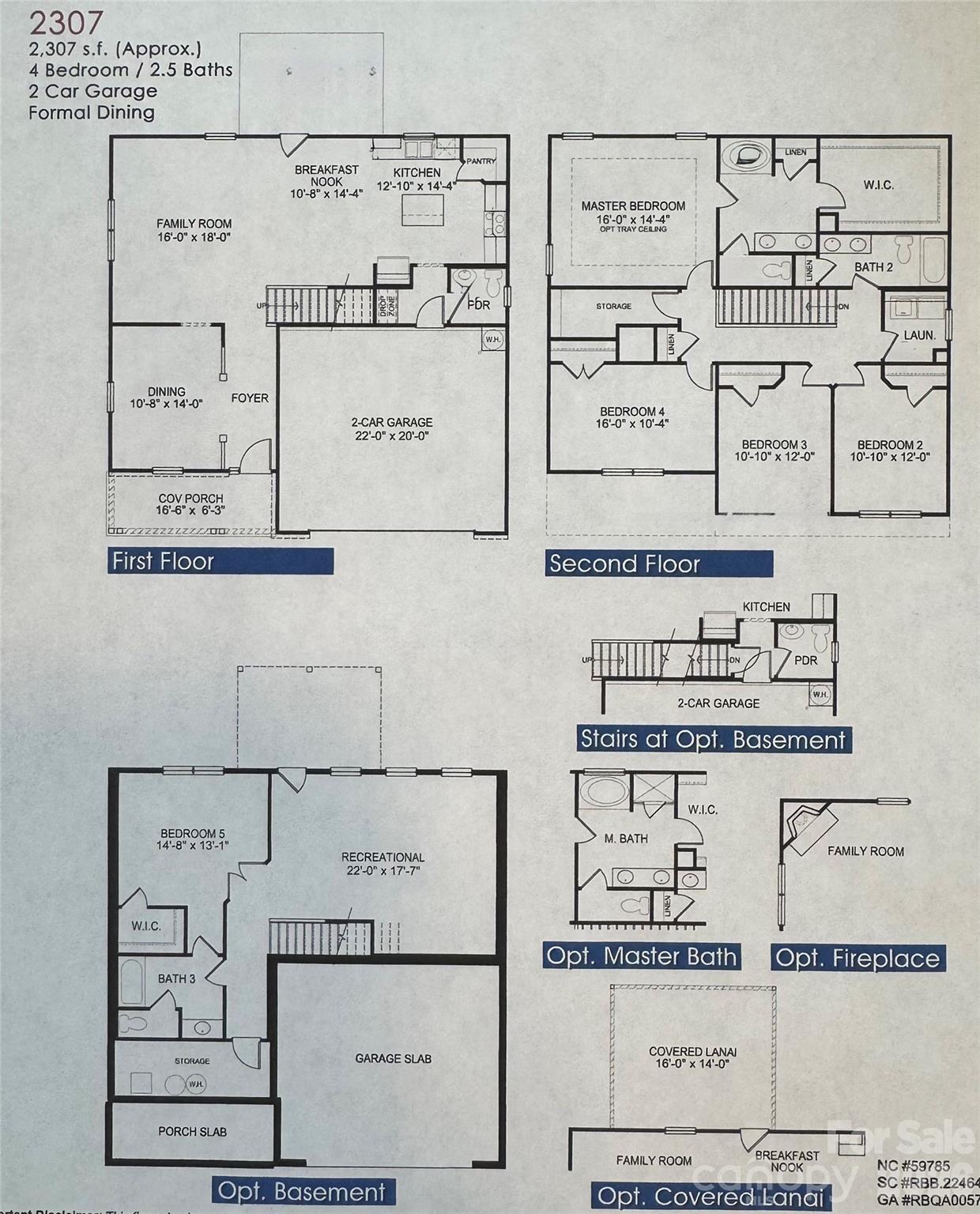 149 High Rock Court #2 — Statesville