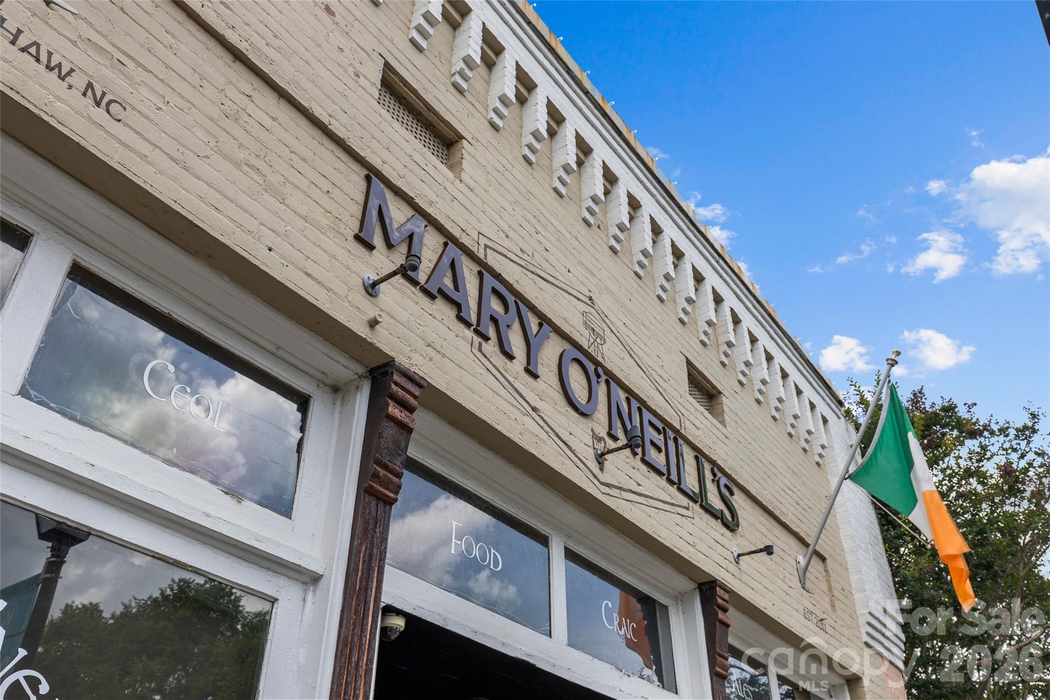 1607 Crestgate Drive — Waxhaw