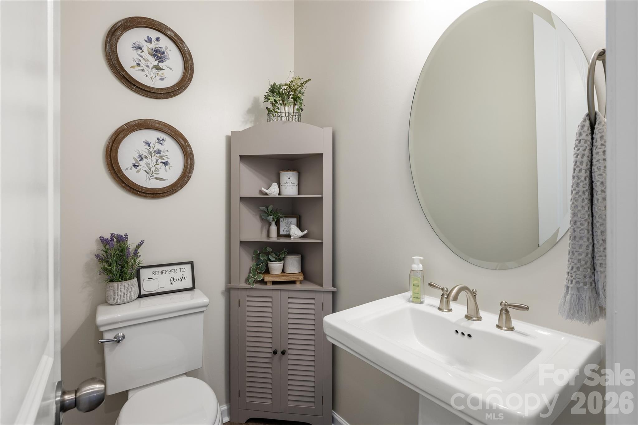 961 Stebbins Drive — Fort Mill