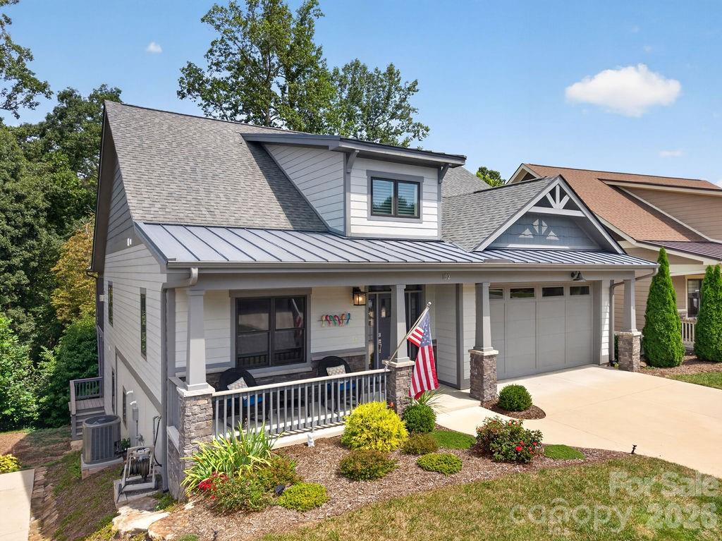 152 Sports Village Drive — Hendersonville