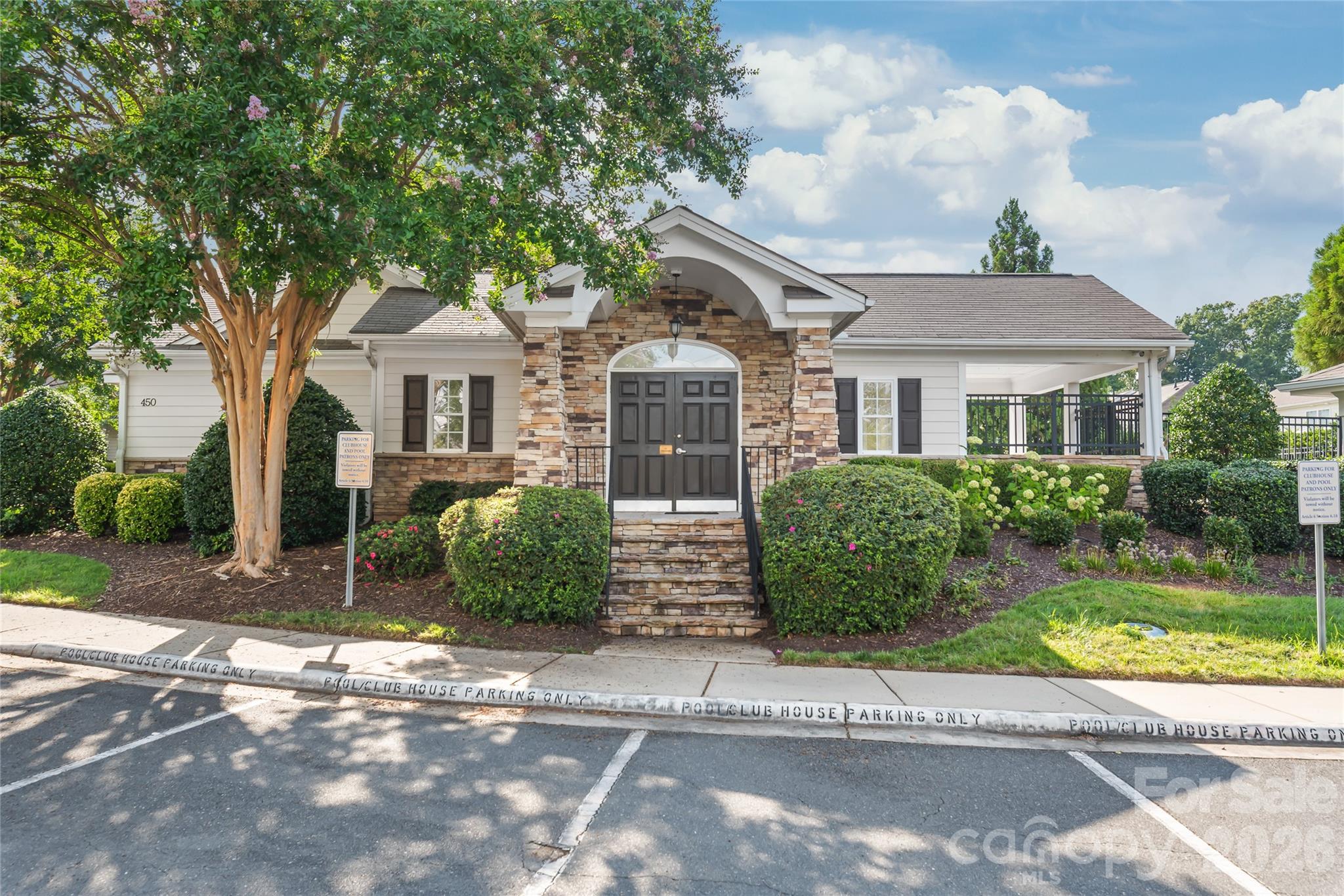 636 Brickdust Court — Fort Mill
