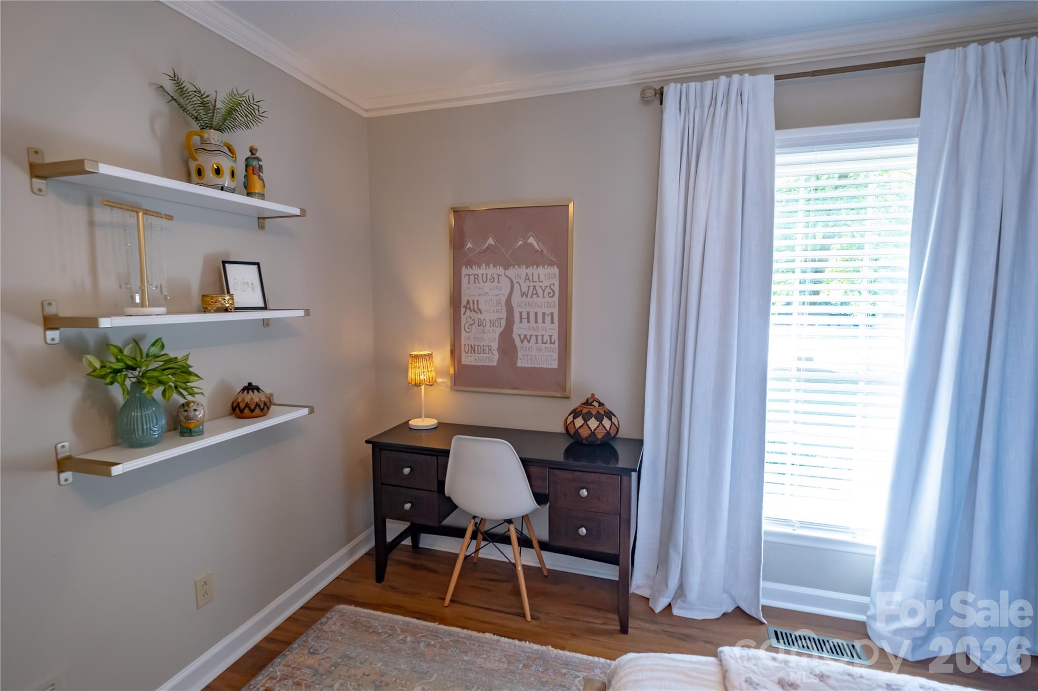 2312 Belmont Drive — Reidsville