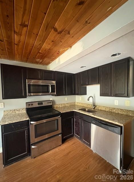 201 S Hoskins Road #318 — Charlotte