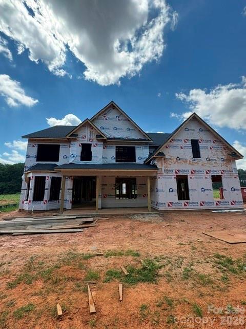 3311 Watkins Road — Monroe