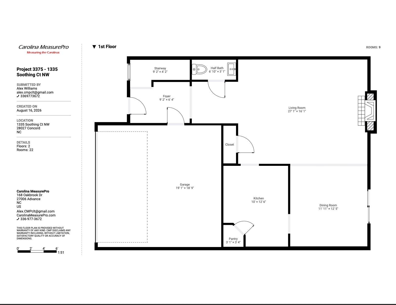 1335 Soothing Court NW — Concord